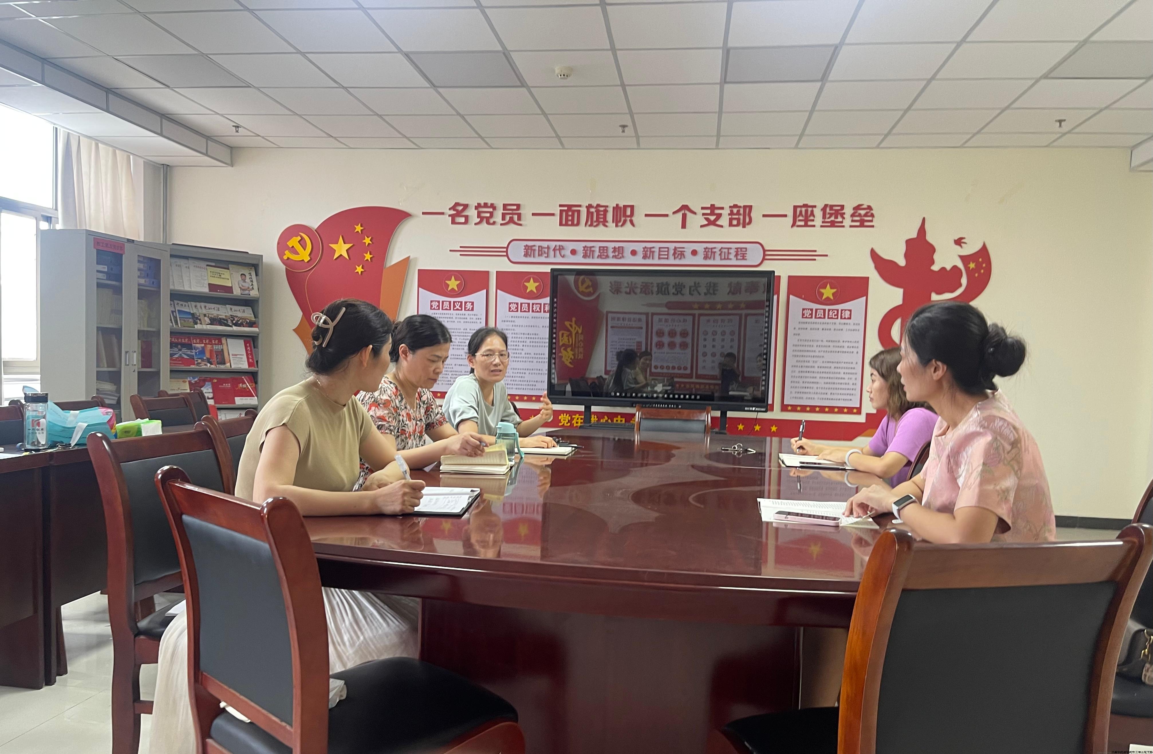 微信图片_20240826185913.jpg 微信图片_20240826185913.jpg