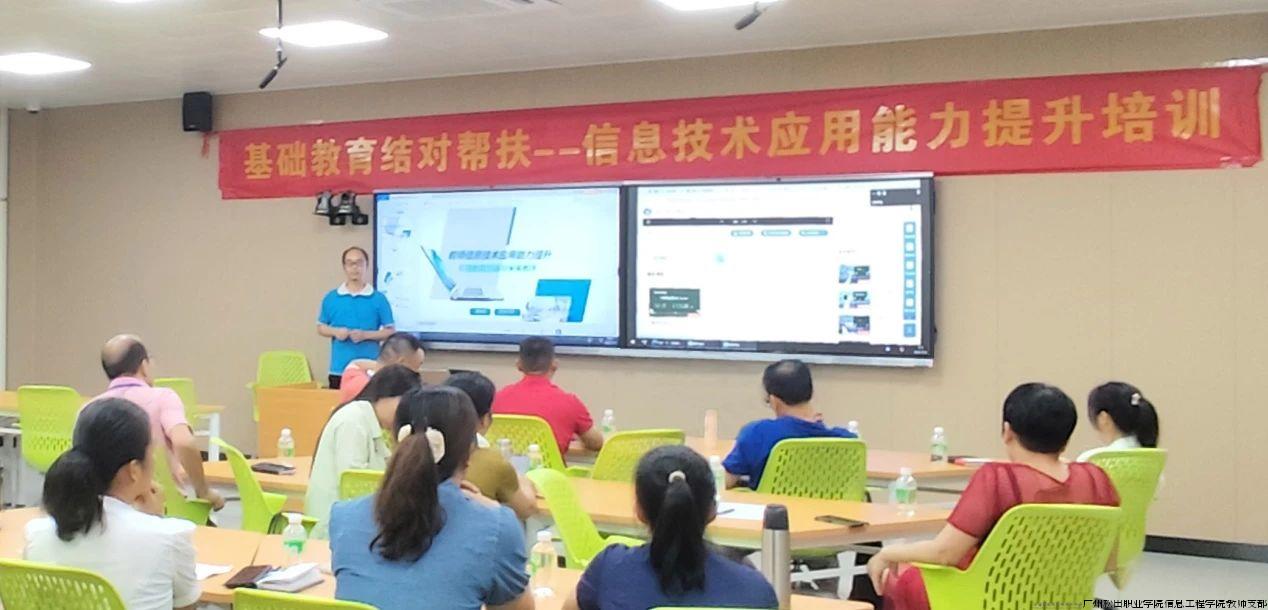 微信图片_20240829141322.jpg 微信图片_20240829141322.jpg