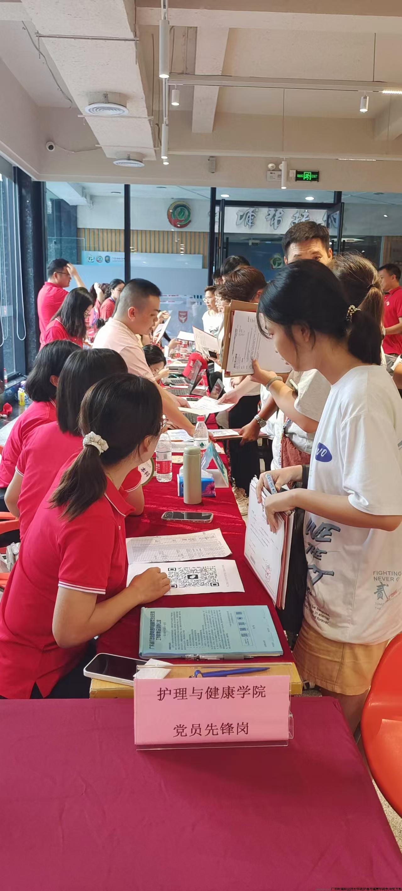 微信图片_20240831224633.jpg 微信图片_20240831224633.jpg