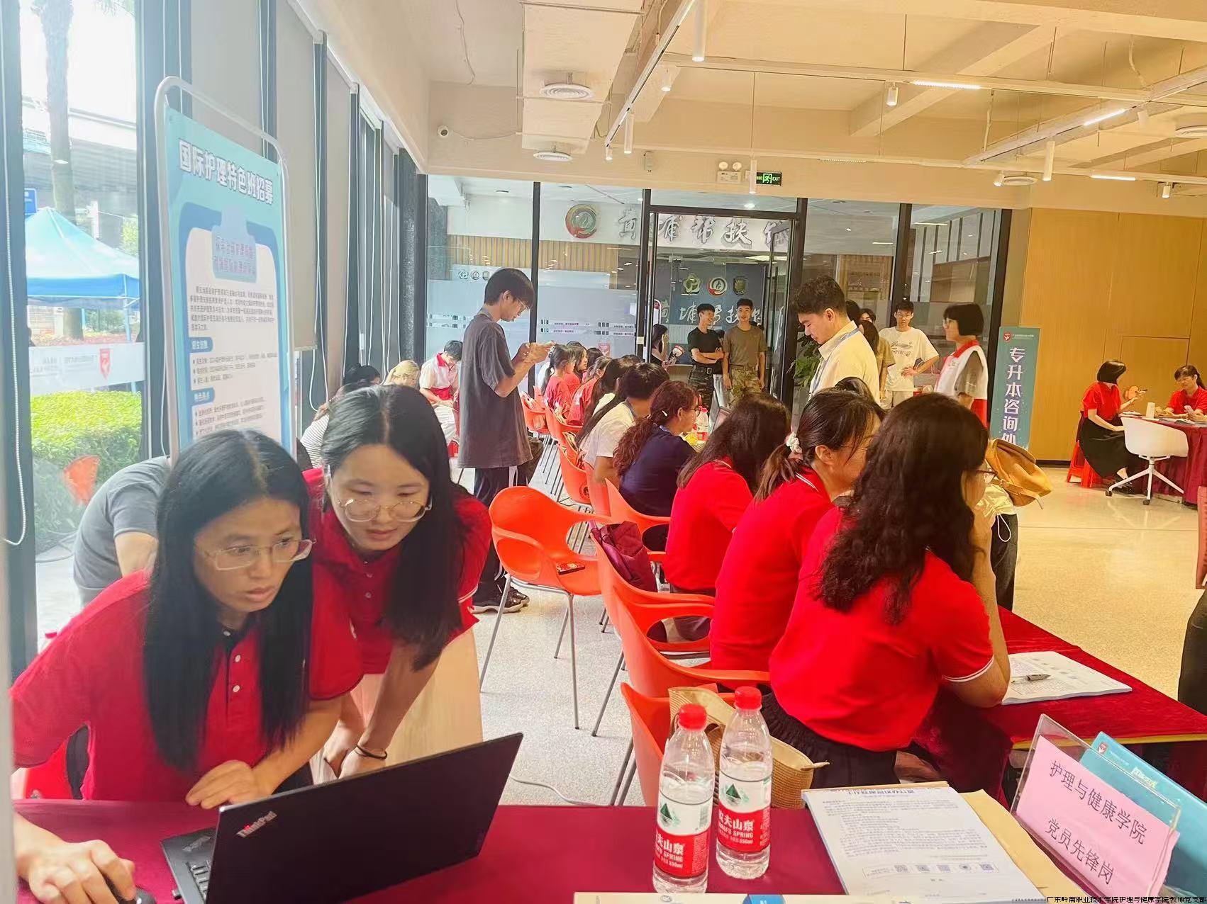 微信图片_20240831224555.jpg 微信图片_20240831224555.jpg