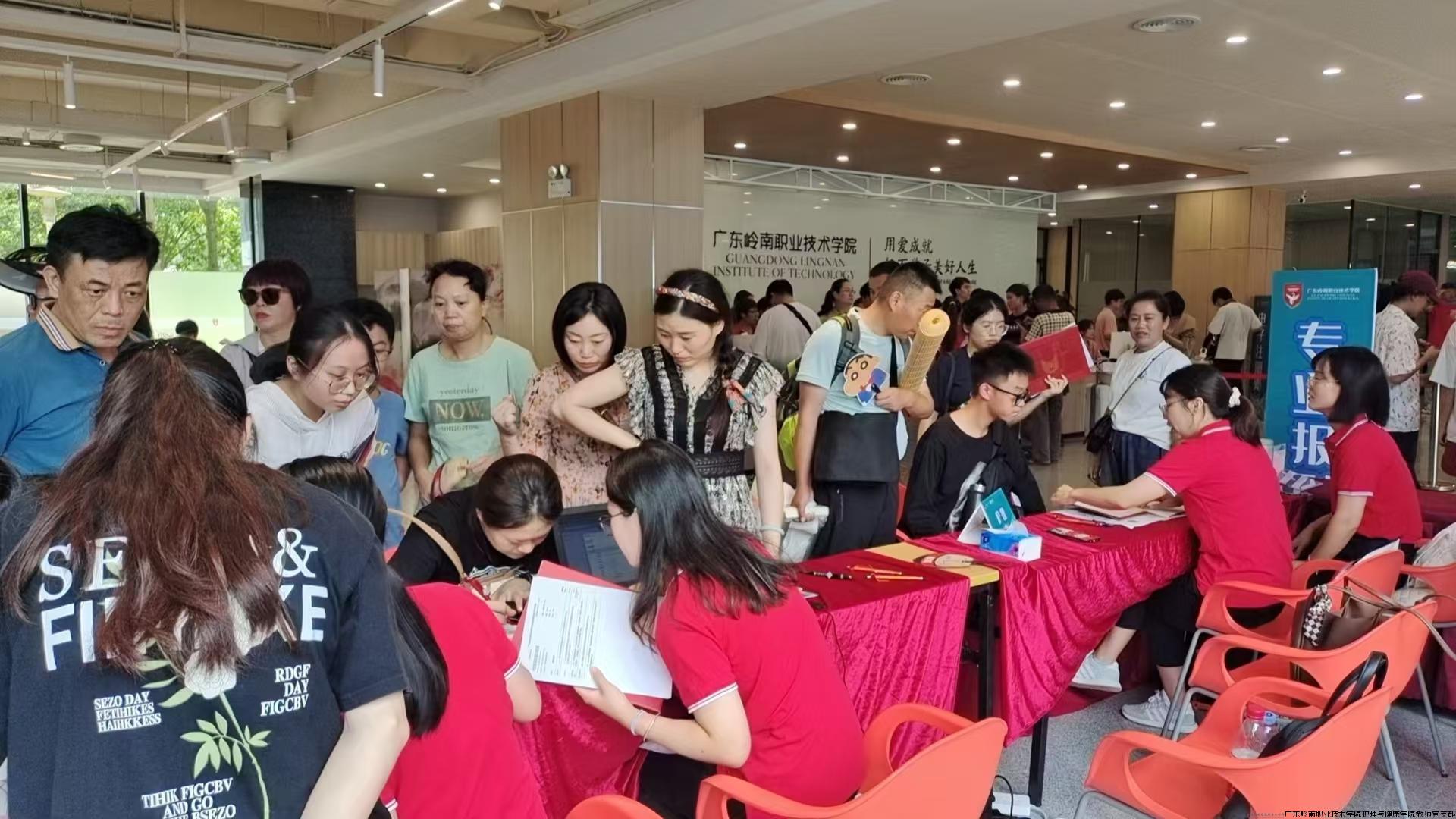 微信图片_20240831224610.jpg 微信图片_20240831224610.jpg