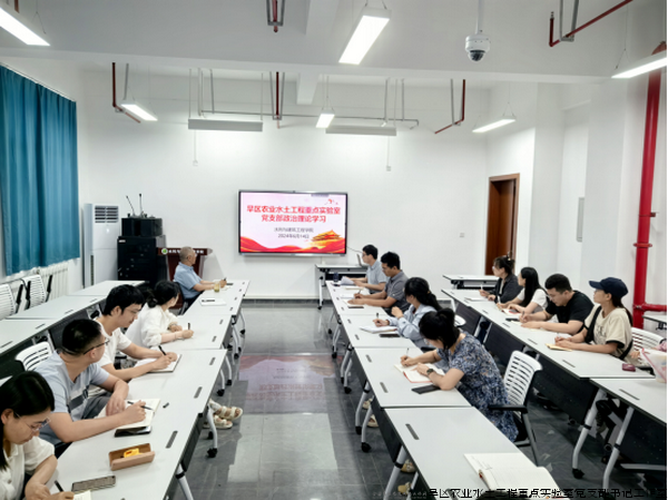 9df5cf9ae56948c3a7ea19c0e2887eb3.png 9df5cf9ae56948c3a7ea19c0e2887eb3.png