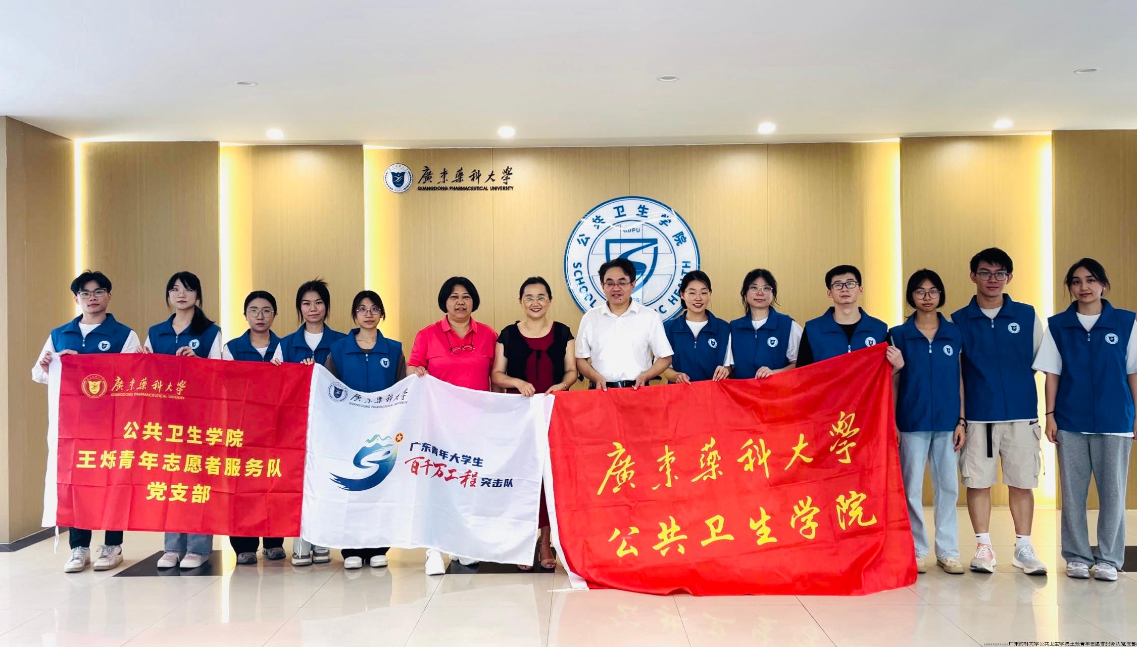 1“精益医疗”突击队行前合影