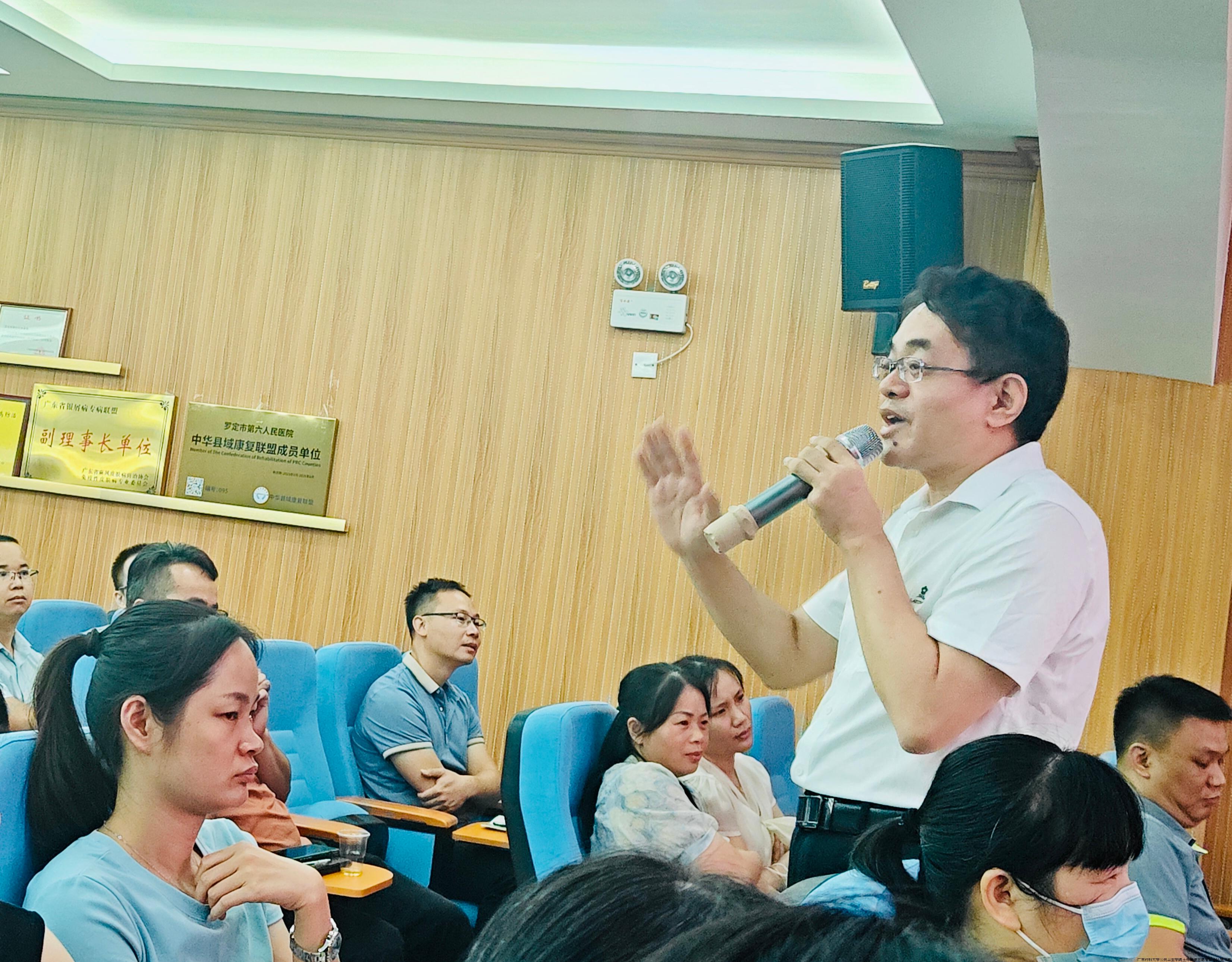 3宁波副院长做专题培训《精益医疗管理实践及案例》