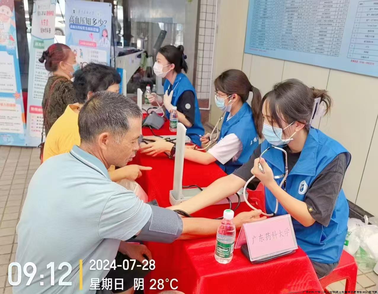 7“精益伴医”突击队开展义诊活动2