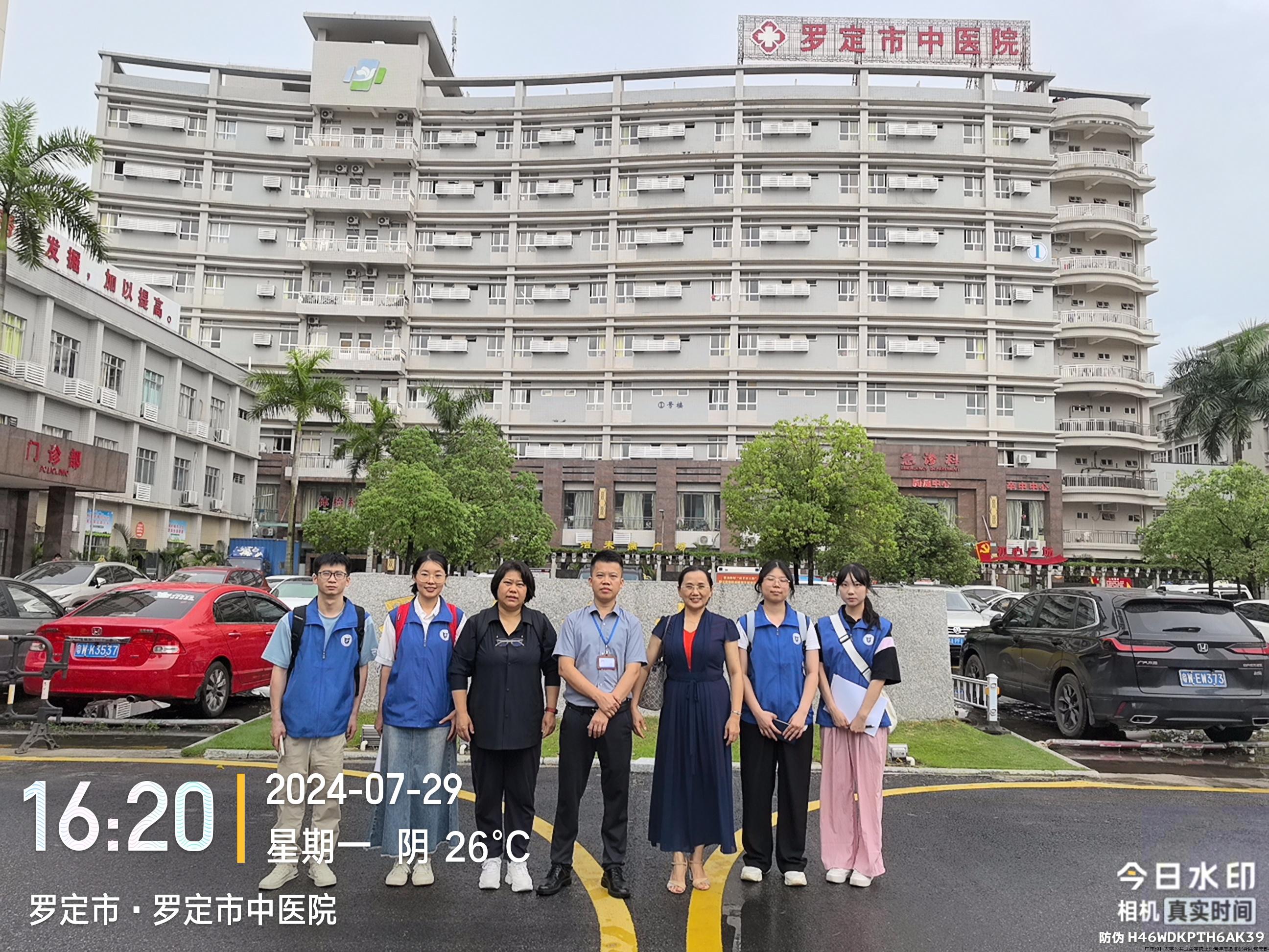 15“精益伴医”突击队专家访谈现场2