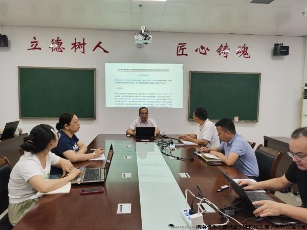 谭立志同志领学_副本.jpg 谭立志同志领学_副本.jpg