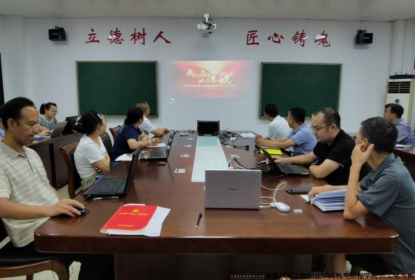 观看《我们的心永远忠于党》_副本.jpg 观看《我们的心永远忠于党》_副本.jpg