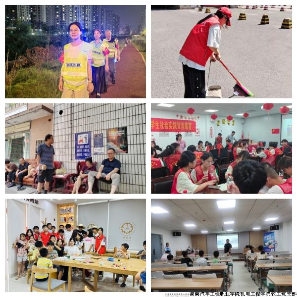 党员参加社区志愿活动.jpg 党员参加社区志愿活动.jpg