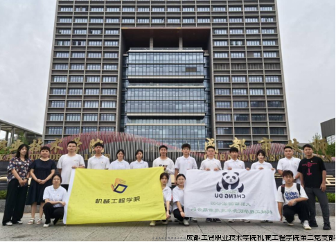 微信图片_20240830212122.png 微信图片_20240830212122.png