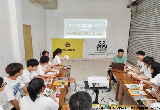 微信图片_20240830212127.png 微信图片_20240830212127.png