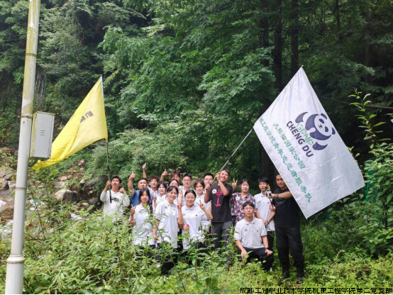 微信图片_20240830212131.png 微信图片_20240830212131.png