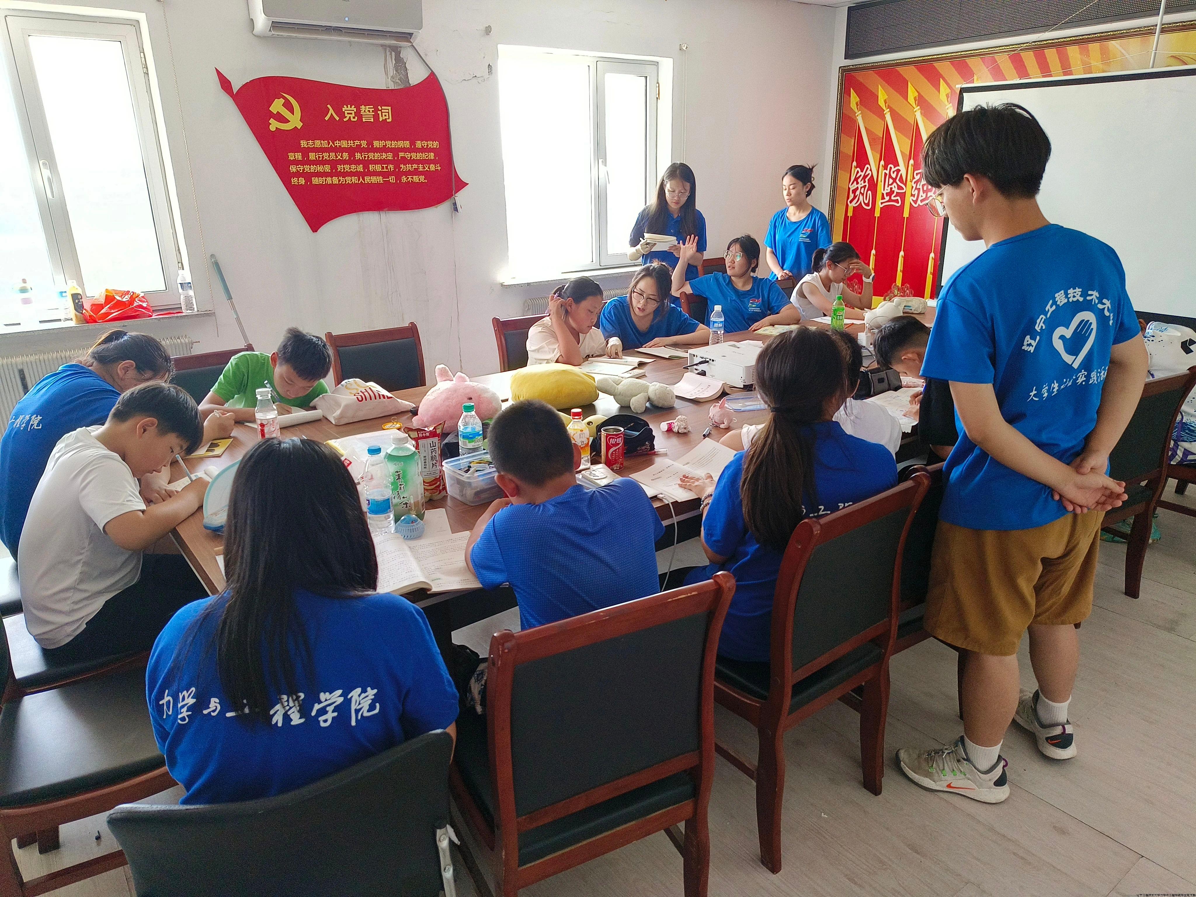 微信图片_20240903200022.jpg 微信图片_20240903200022.jpg