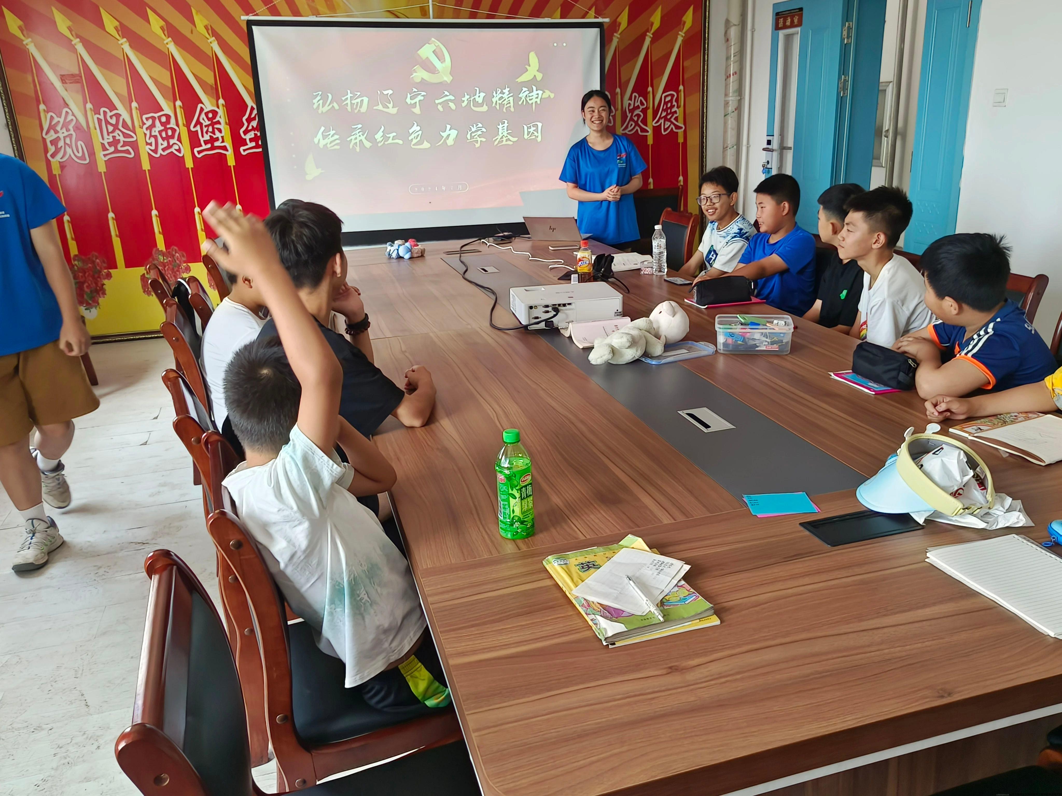 微信图片_20240903200036.jpg 微信图片_20240903200036.jpg