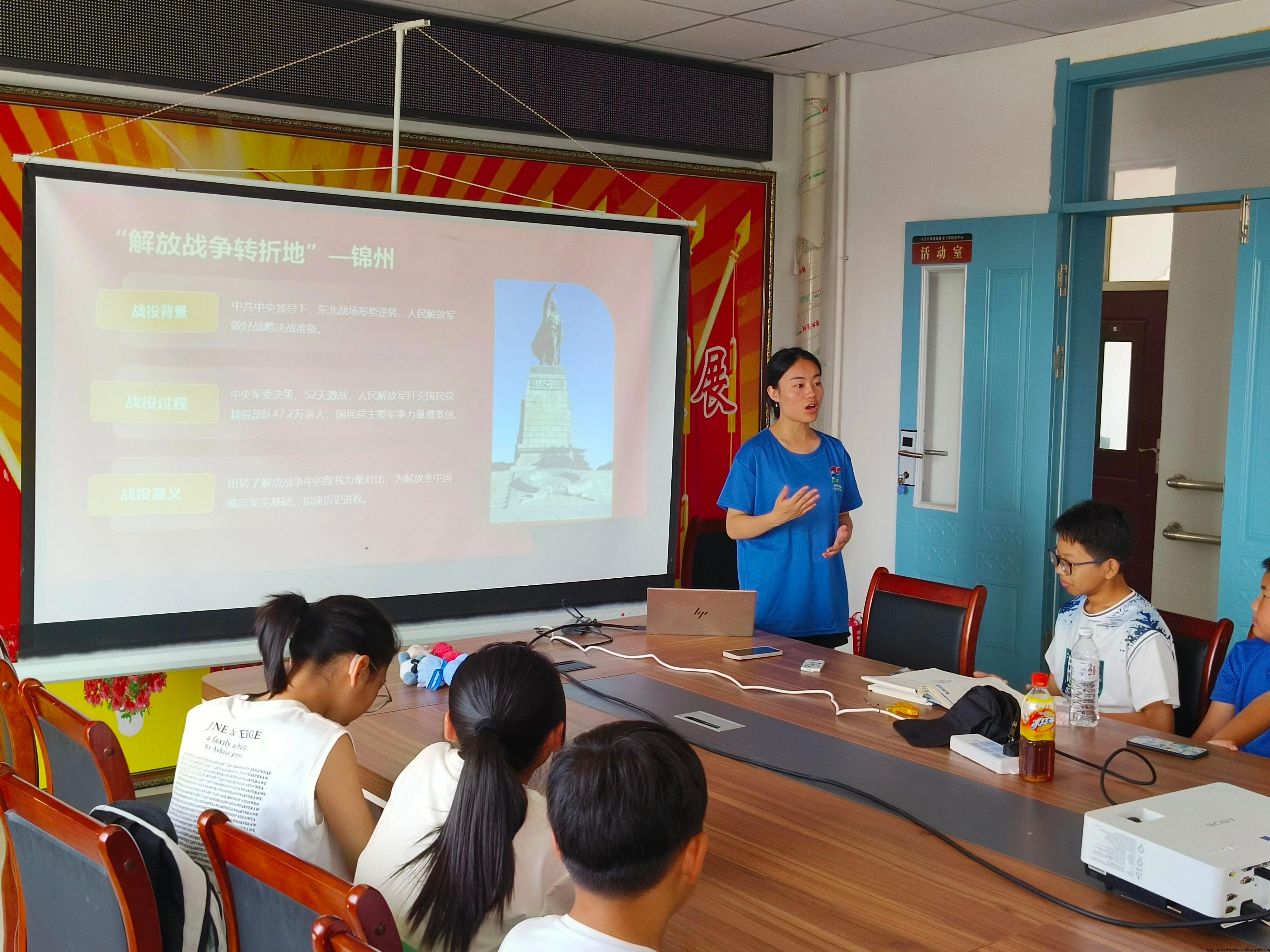 微信图片_20240903200047.jpg 微信图片_20240903200047.jpg