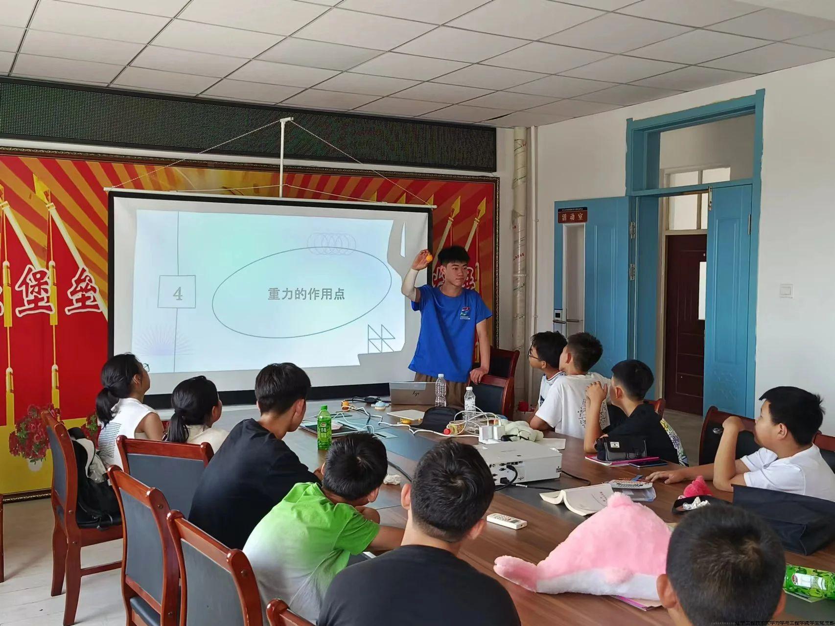 微信图片_20240903200059.jpg 微信图片_20240903200059.jpg