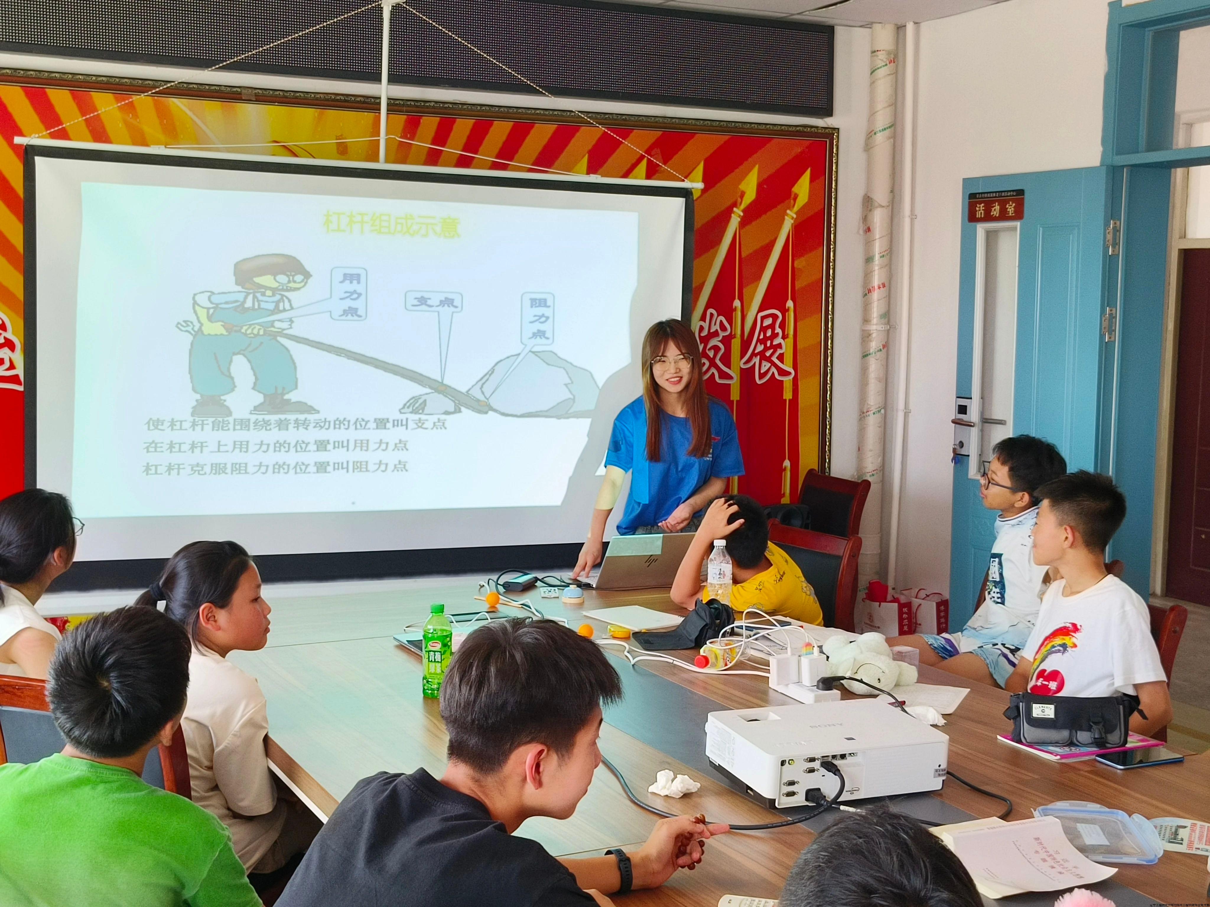 微信图片_20240903200104.jpg 微信图片_20240903200104.jpg