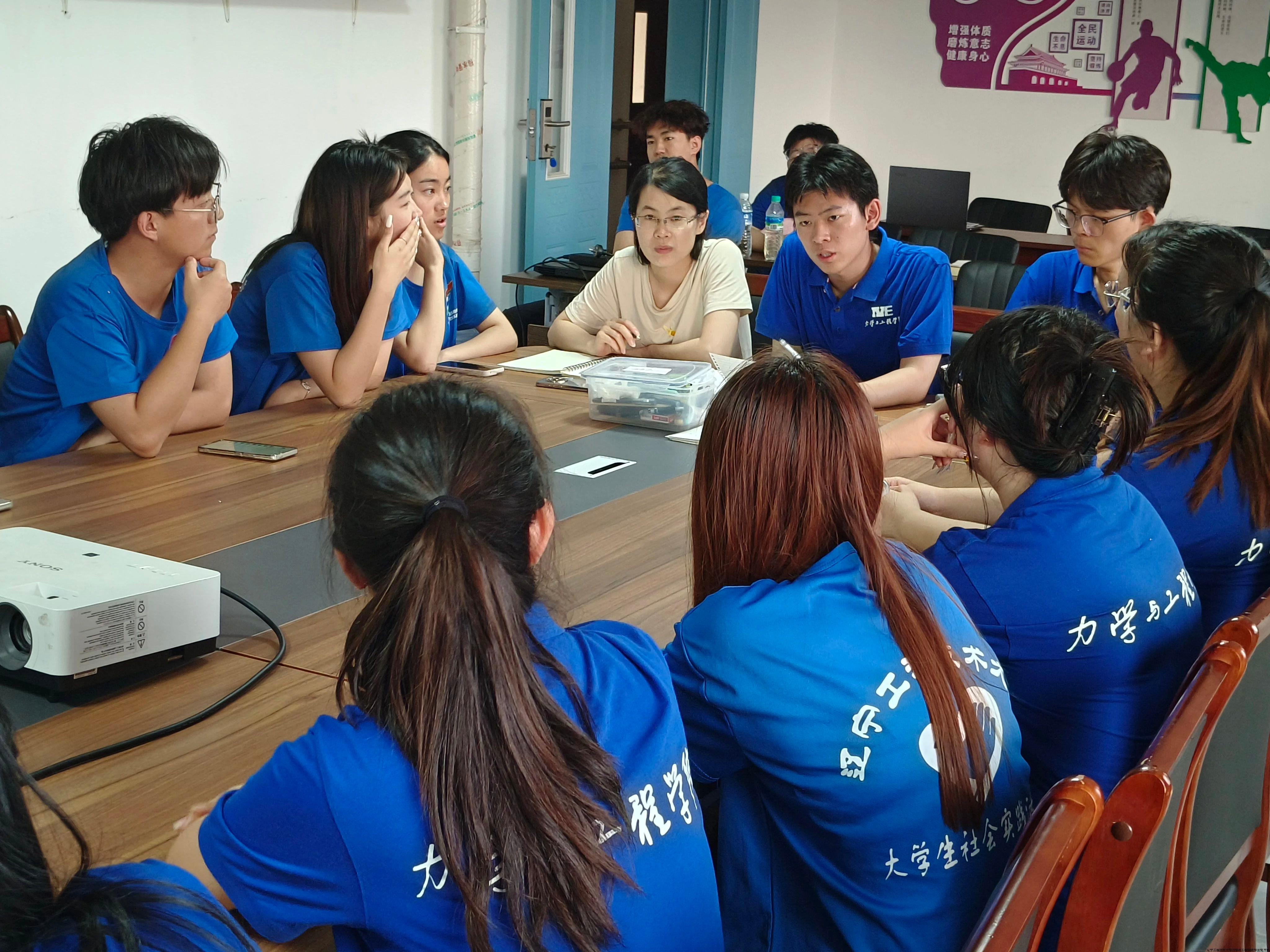 微信图片_20240903200122.jpg 微信图片_20240903200122.jpg