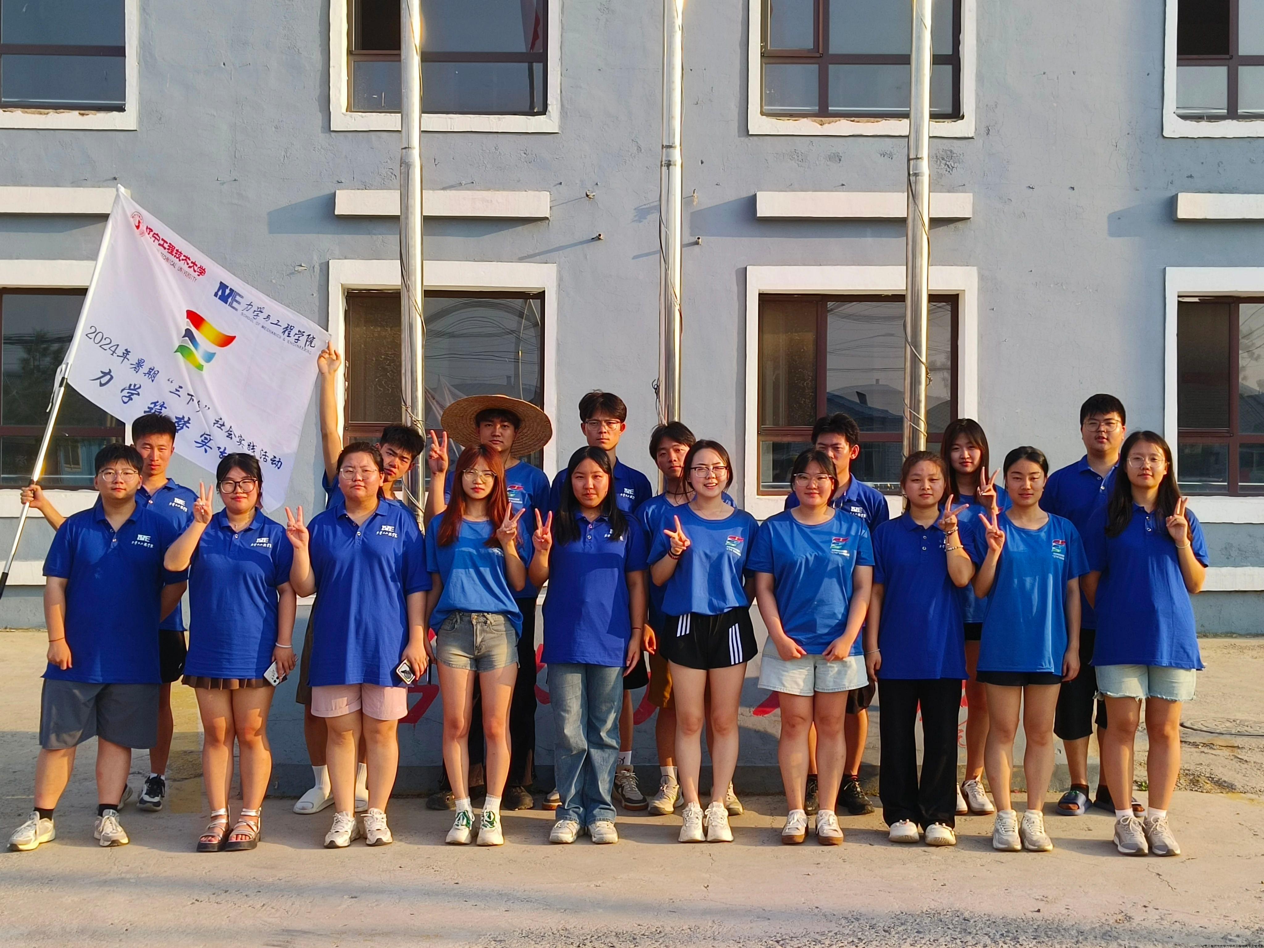 微信图片_20240903200129.jpg 微信图片_20240903200129.jpg