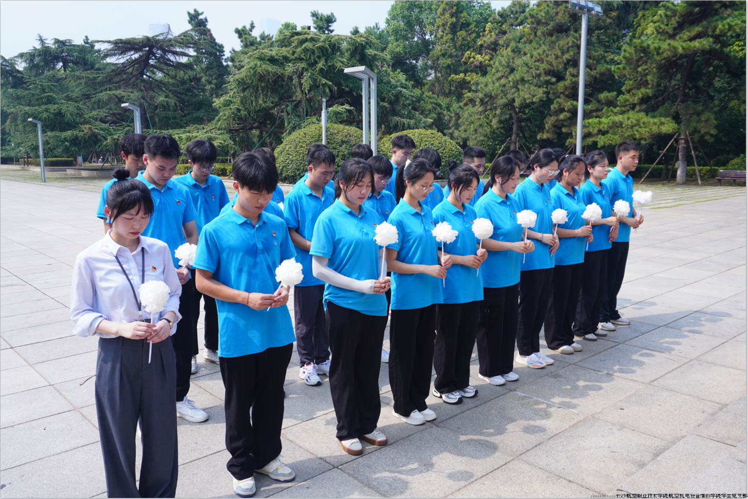 屏幕截图 2024-09-03 135142.png