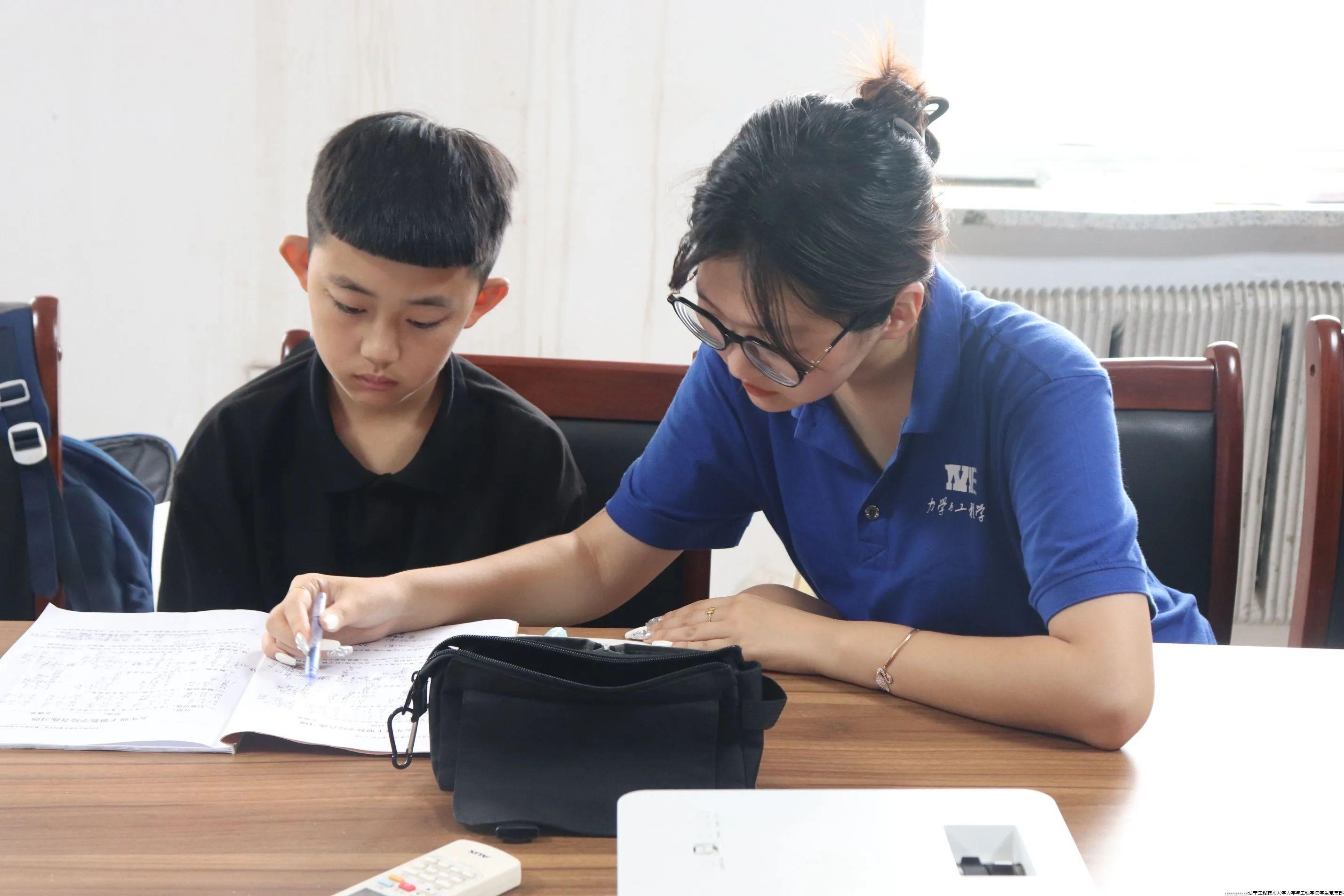 微信图片_20240903214031.jpg 微信图片_20240903214031.jpg