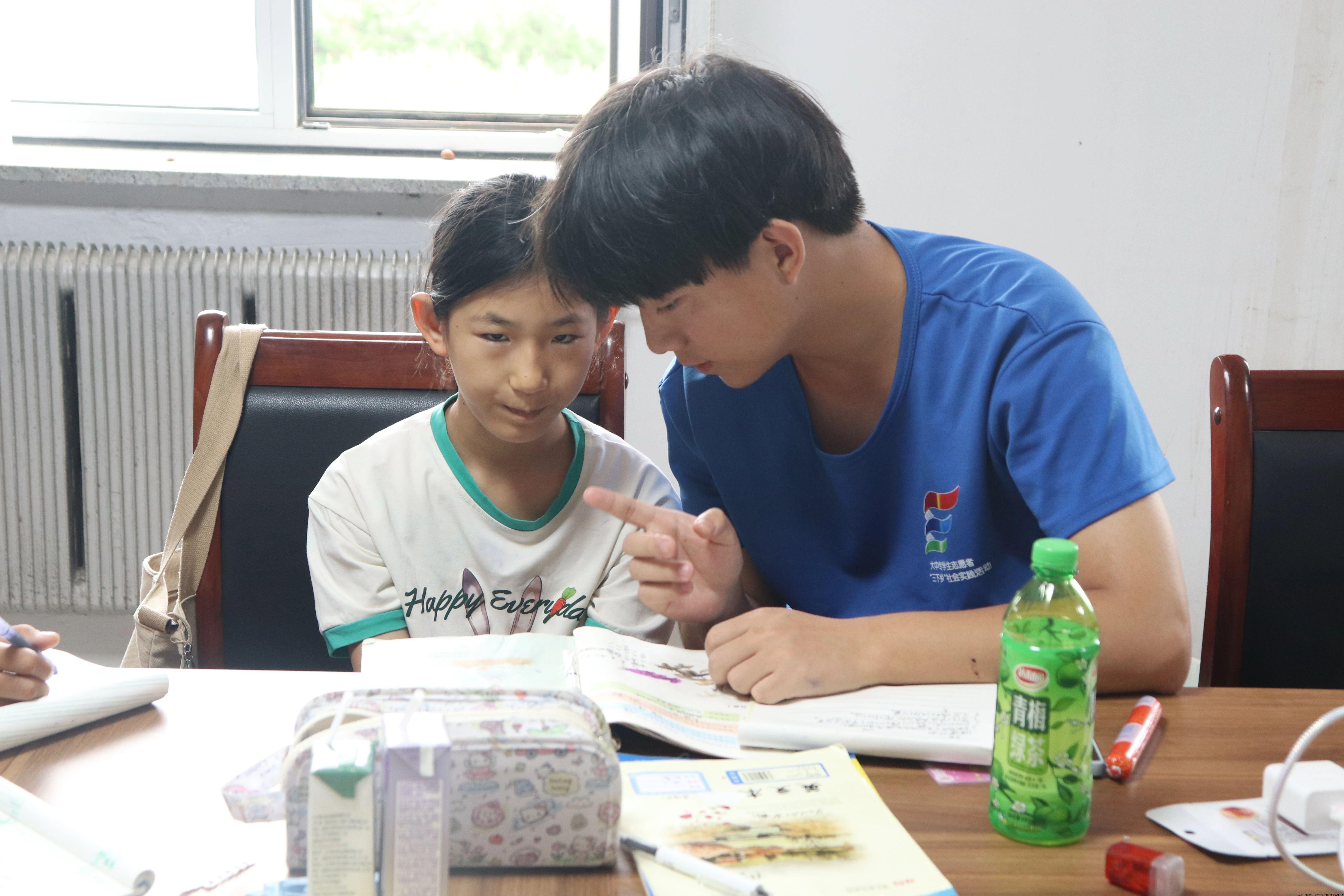 微信图片_20240903214035.jpg 微信图片_20240903214035.jpg