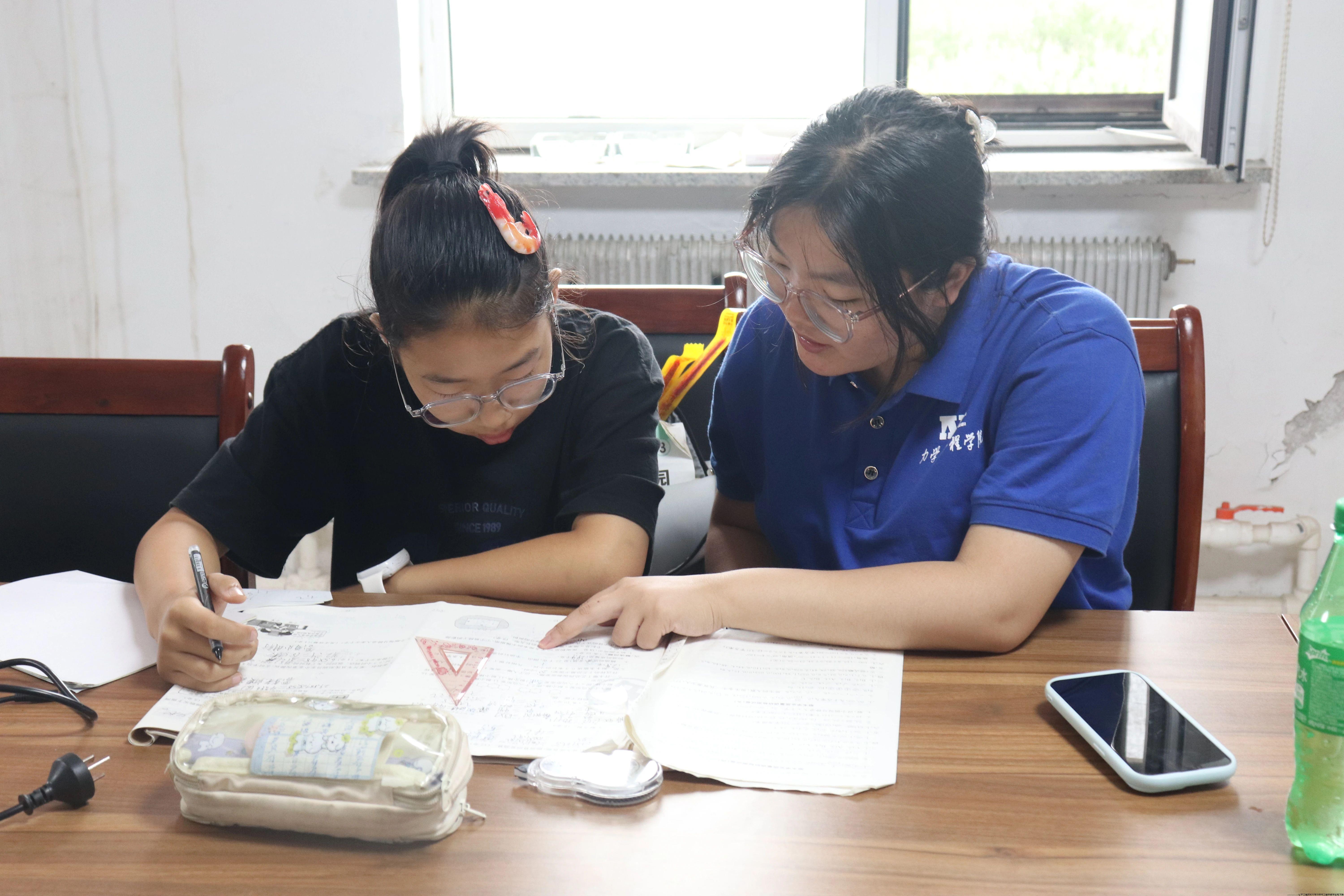 微信图片_20240903214039.jpg 微信图片_20240903214039.jpg