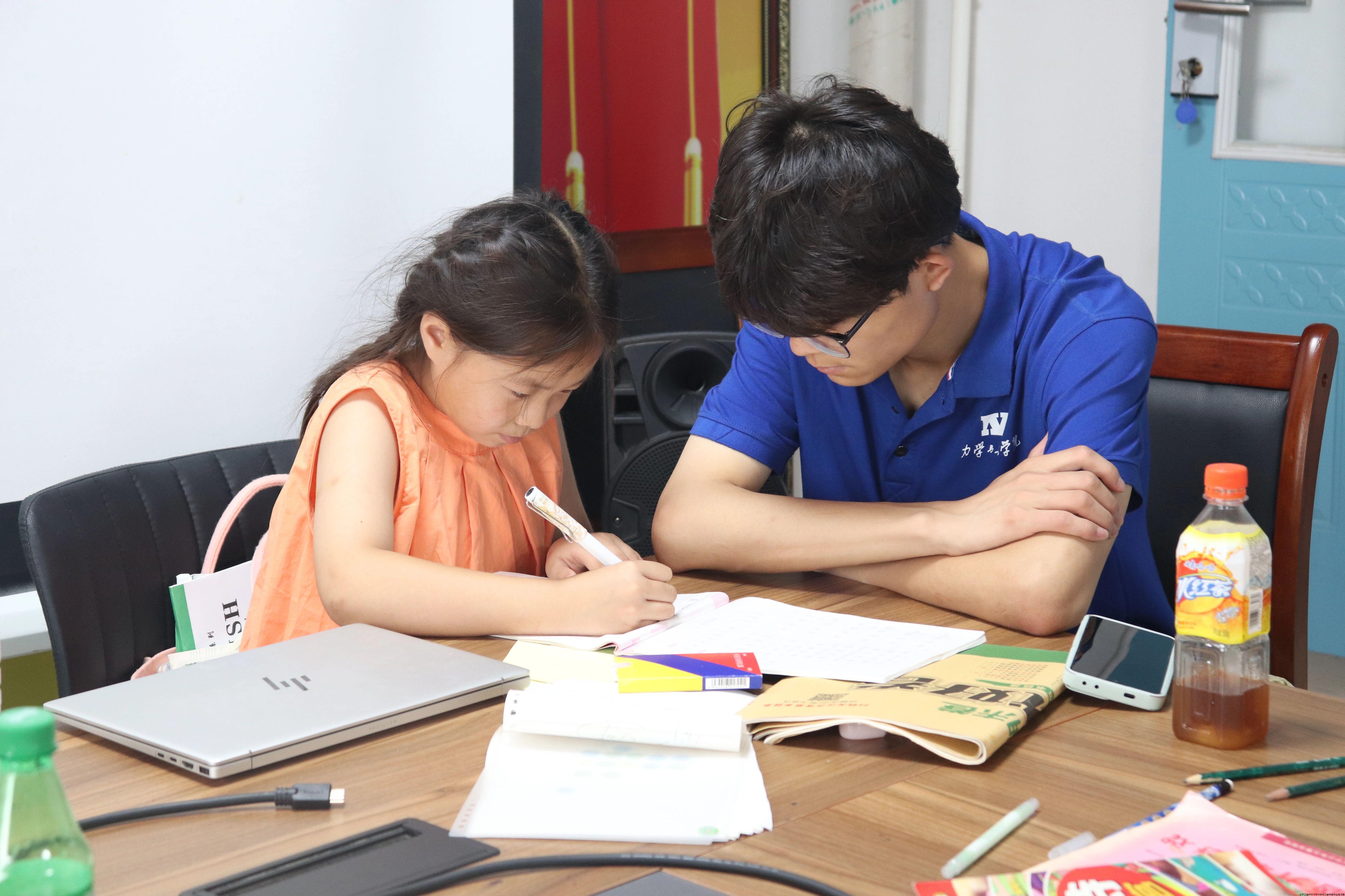 微信图片_20240903214045.jpg 微信图片_20240903214045.jpg