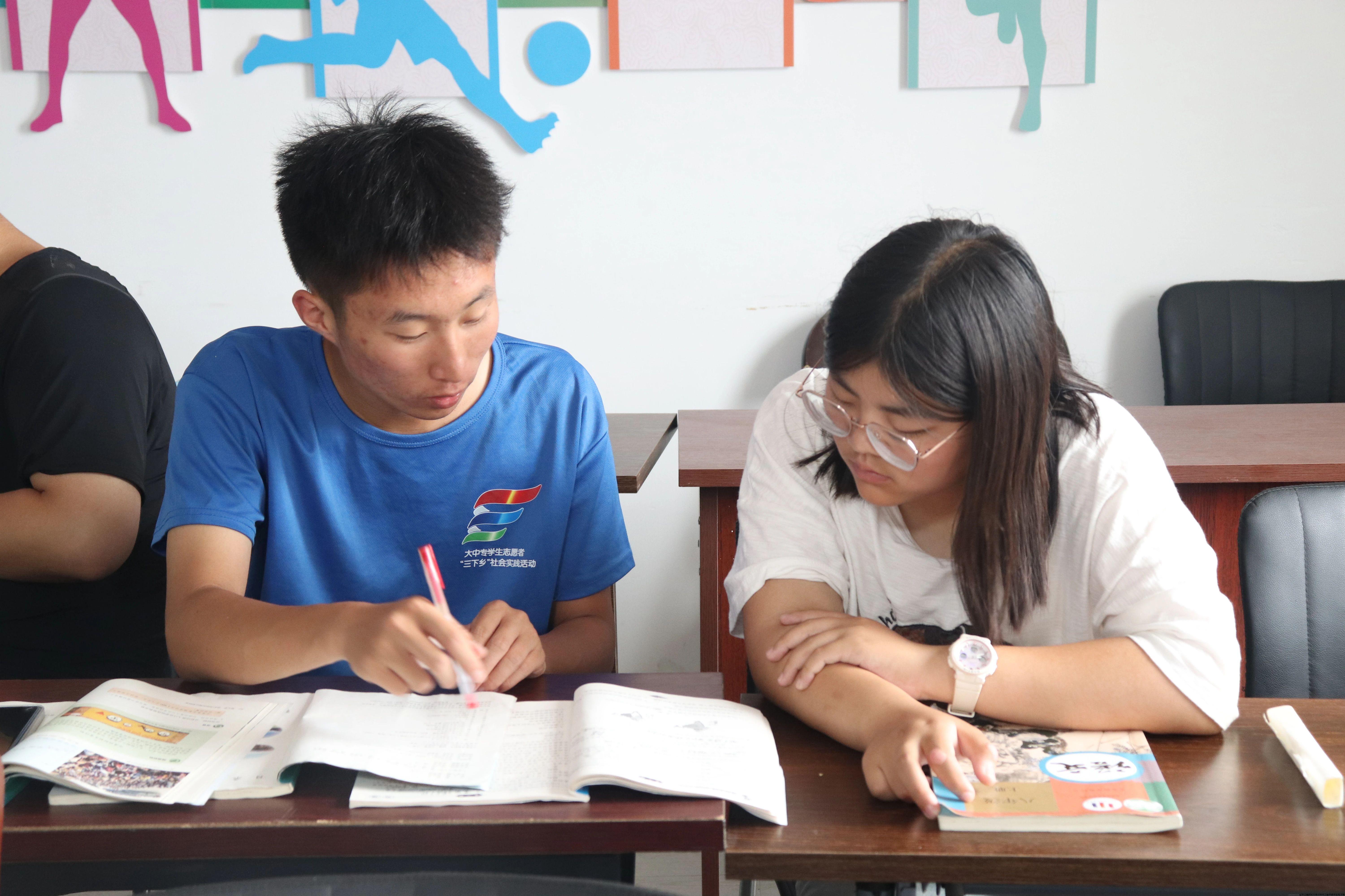 微信图片_20240903214049.jpg 微信图片_20240903214049.jpg