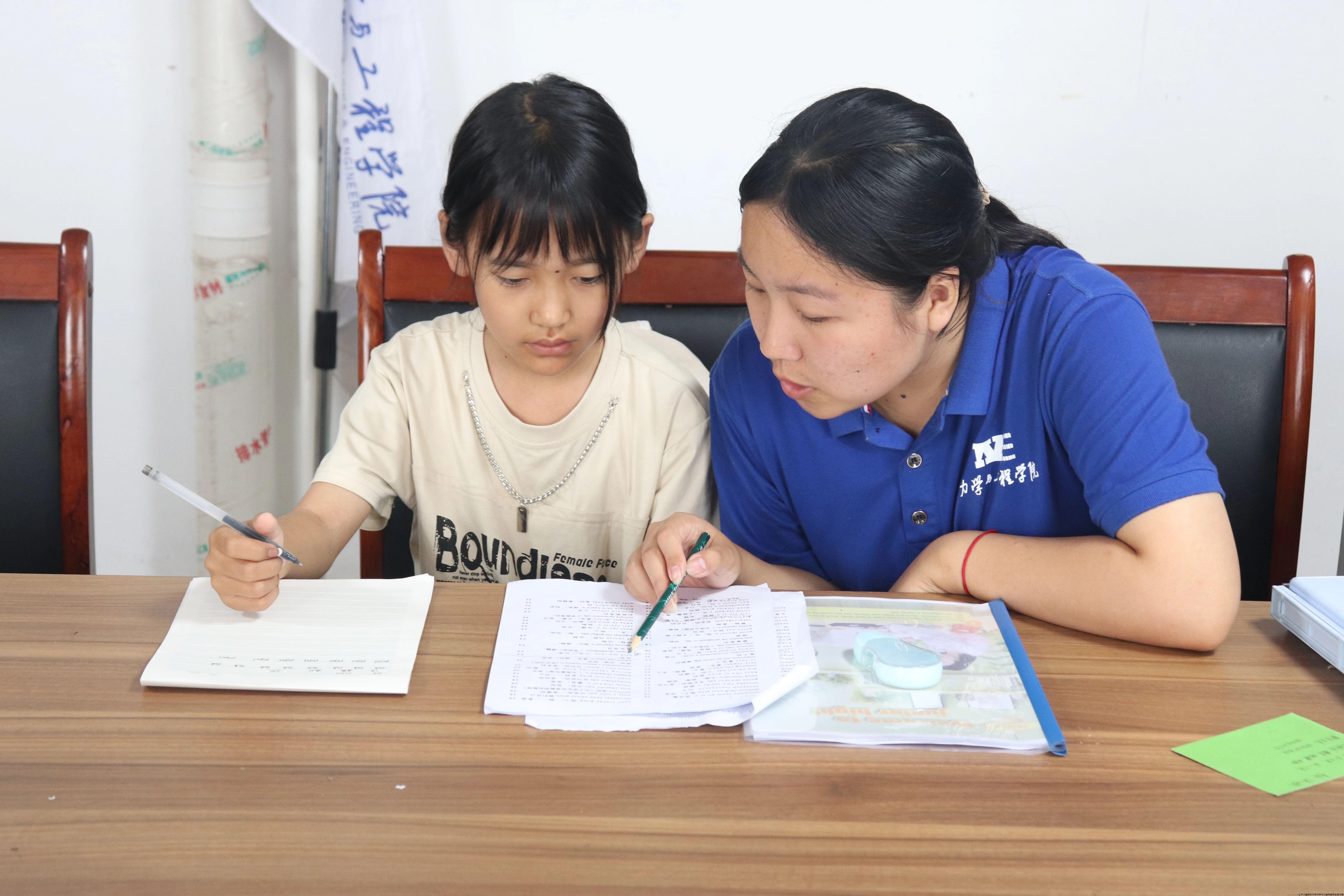 微信图片_20240903214053.jpg 微信图片_20240903214053.jpg