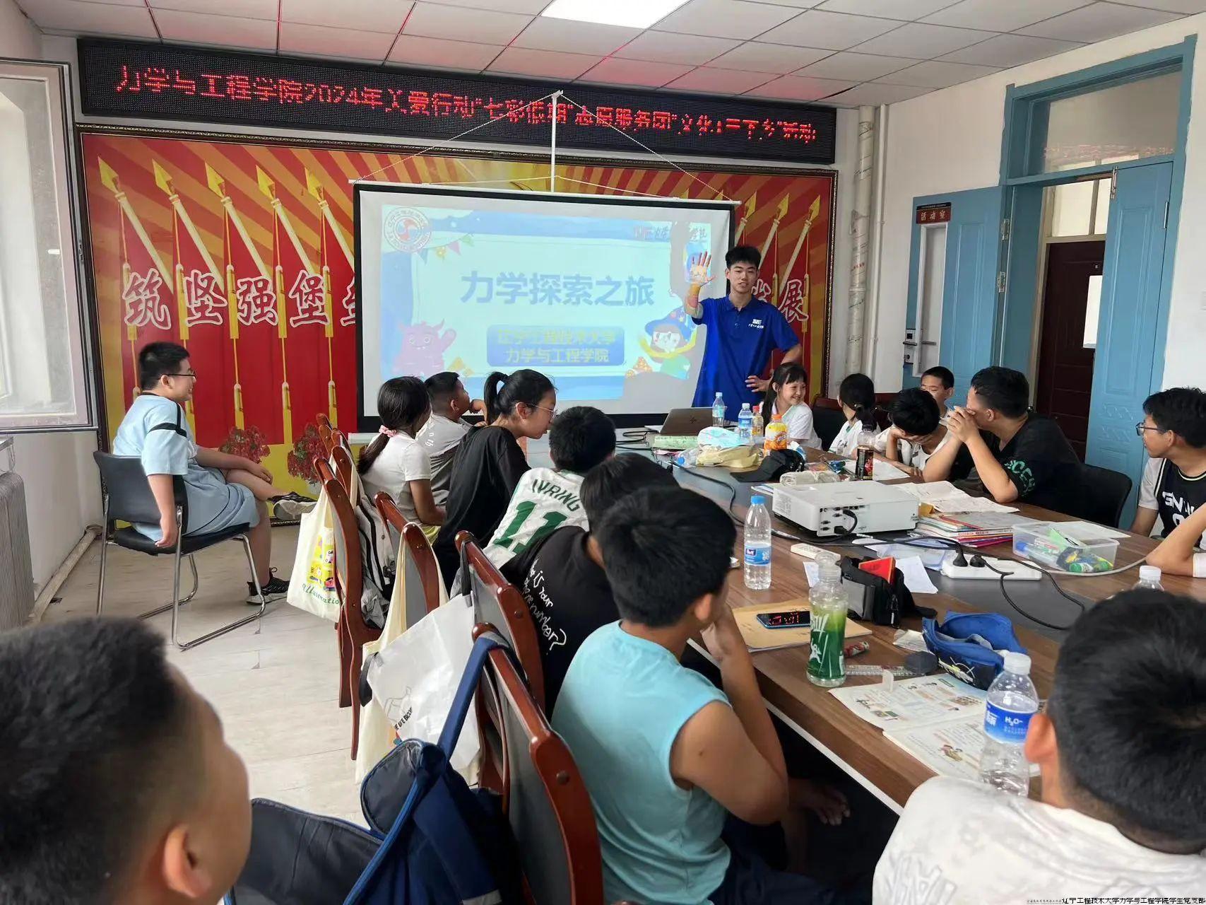 微信图片_20240903214119.jpg 微信图片_20240903214119.jpg