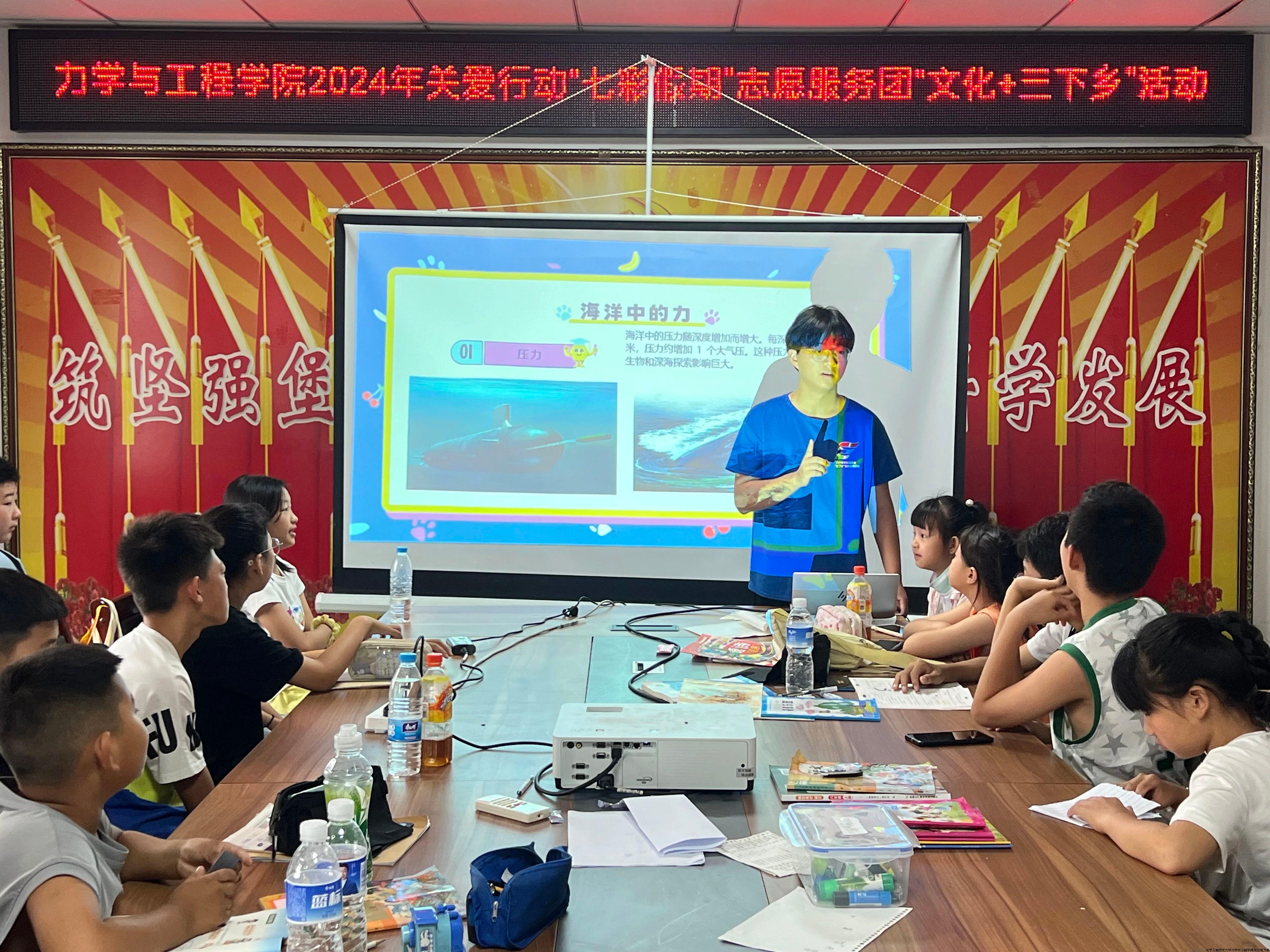 微信图片_20240903214128.jpg 微信图片_20240903214128.jpg