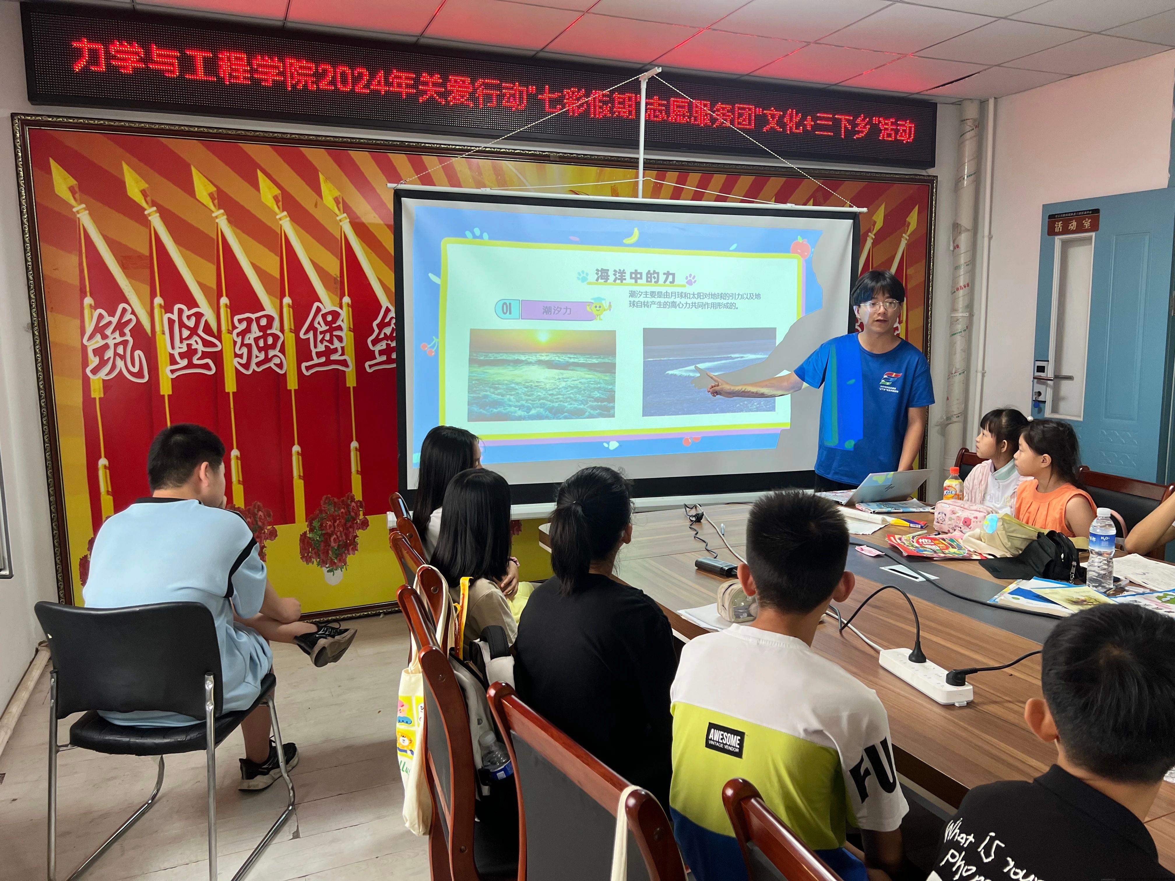 微信图片_20240903214133.jpg 微信图片_20240903214133.jpg