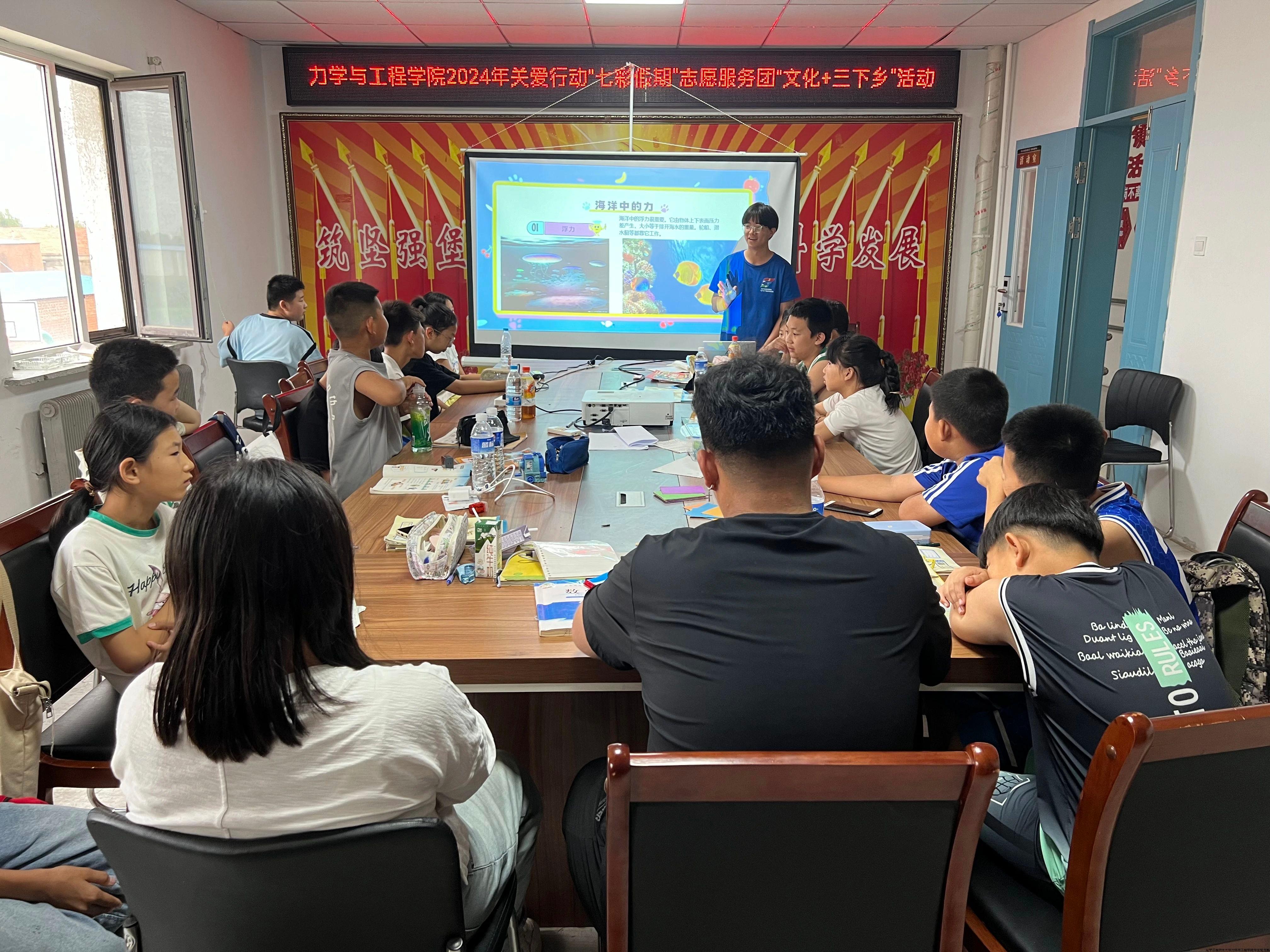 微信图片_20240903214137.jpg 微信图片_20240903214137.jpg