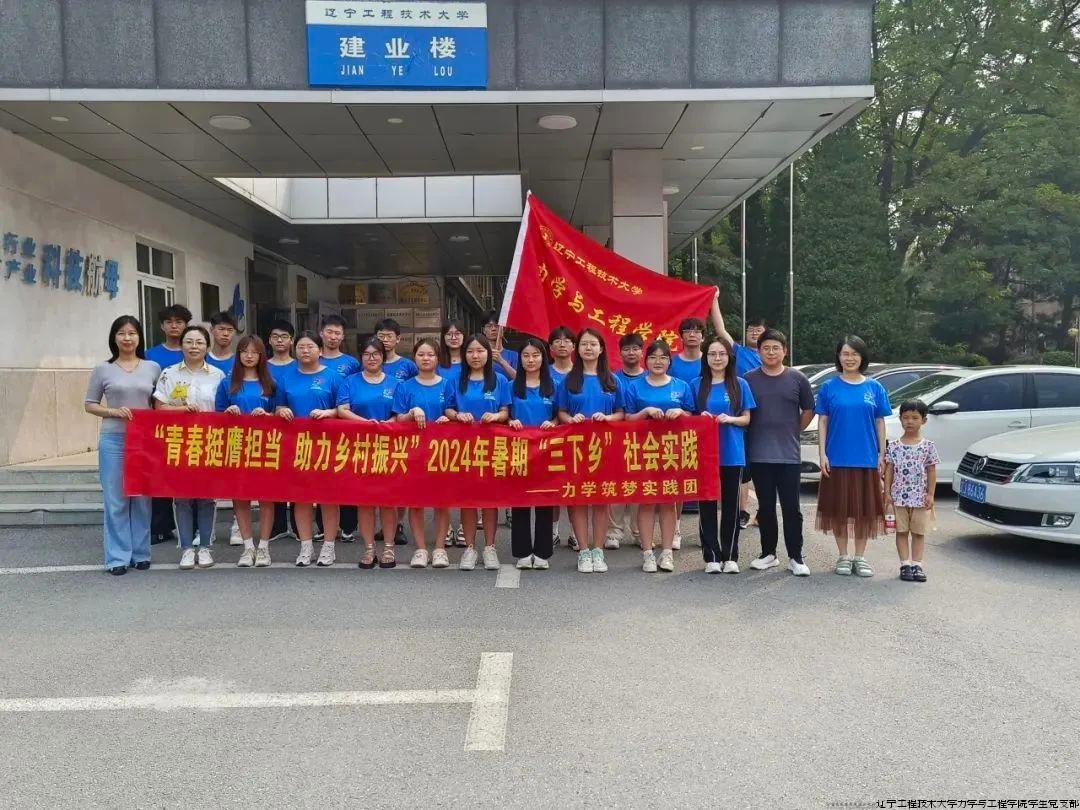 微信图片_20240903222233.jpg 微信图片_20240903222233.jpg