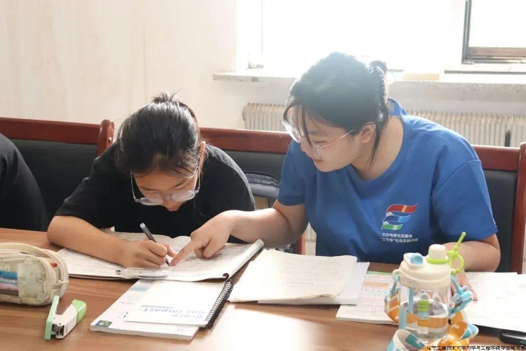 微信图片_20240903222241.jpg 微信图片_20240903222241.jpg