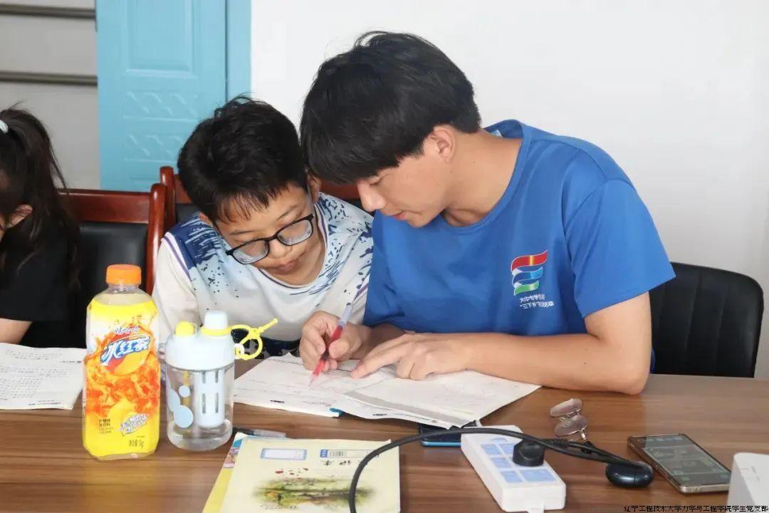 微信图片_20240903222249.jpg 微信图片_20240903222249.jpg