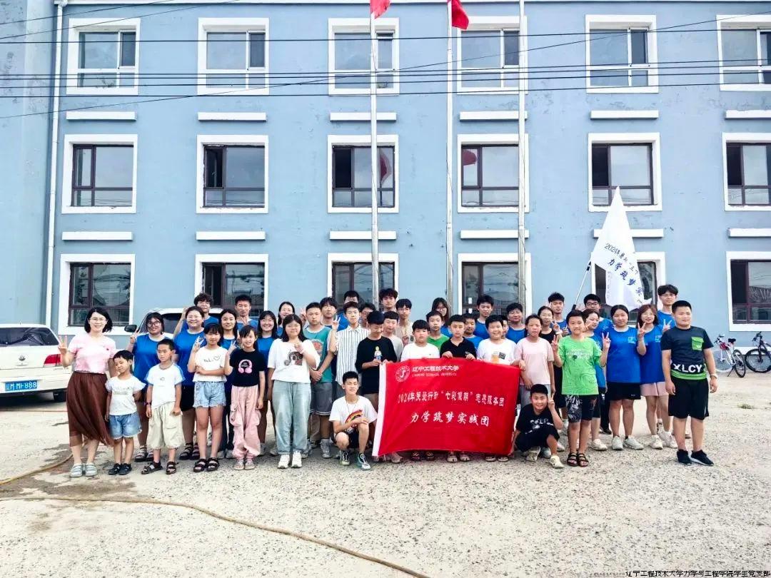 微信图片_20240903222256.jpg 微信图片_20240903222256.jpg