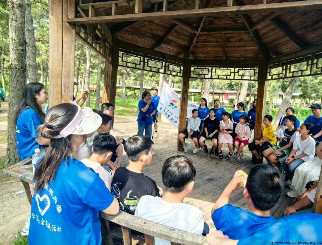 微信图片_20240903222313.jpg 微信图片_20240903222313.jpg