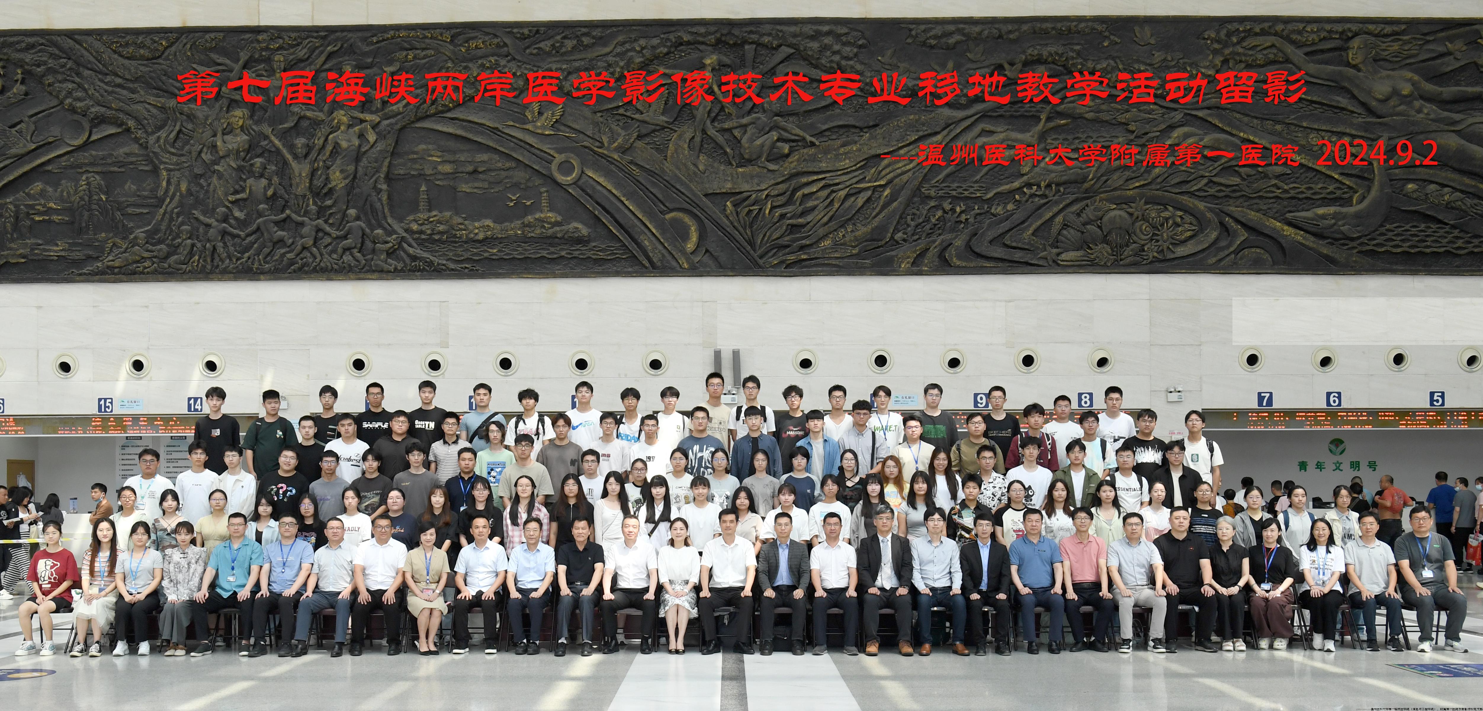 202409021732337399.jpg 202409021732337399.jpg