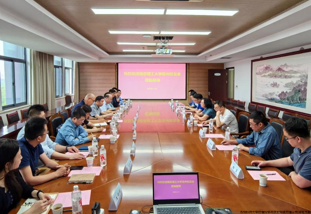 吴-13.png 吴-13.png