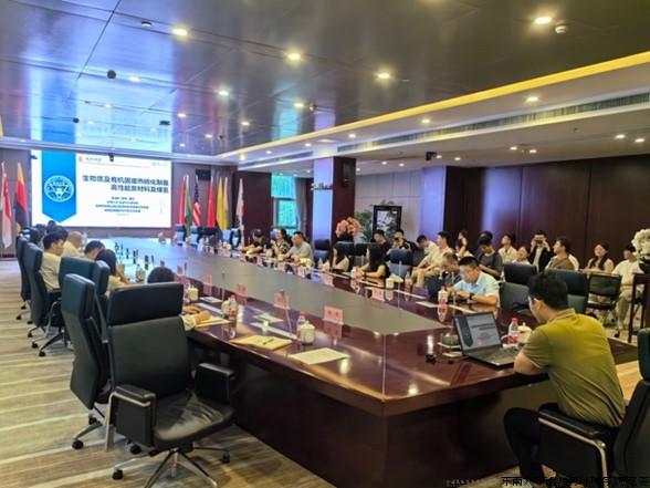 东南大学能源与环境学院副院长朱光灿表示期望未来能在环境保护领域与光大环境进一步加强合作，实现科研与工程实践的无缝对接，促进校企优势互补，共同推动环保技术进步。