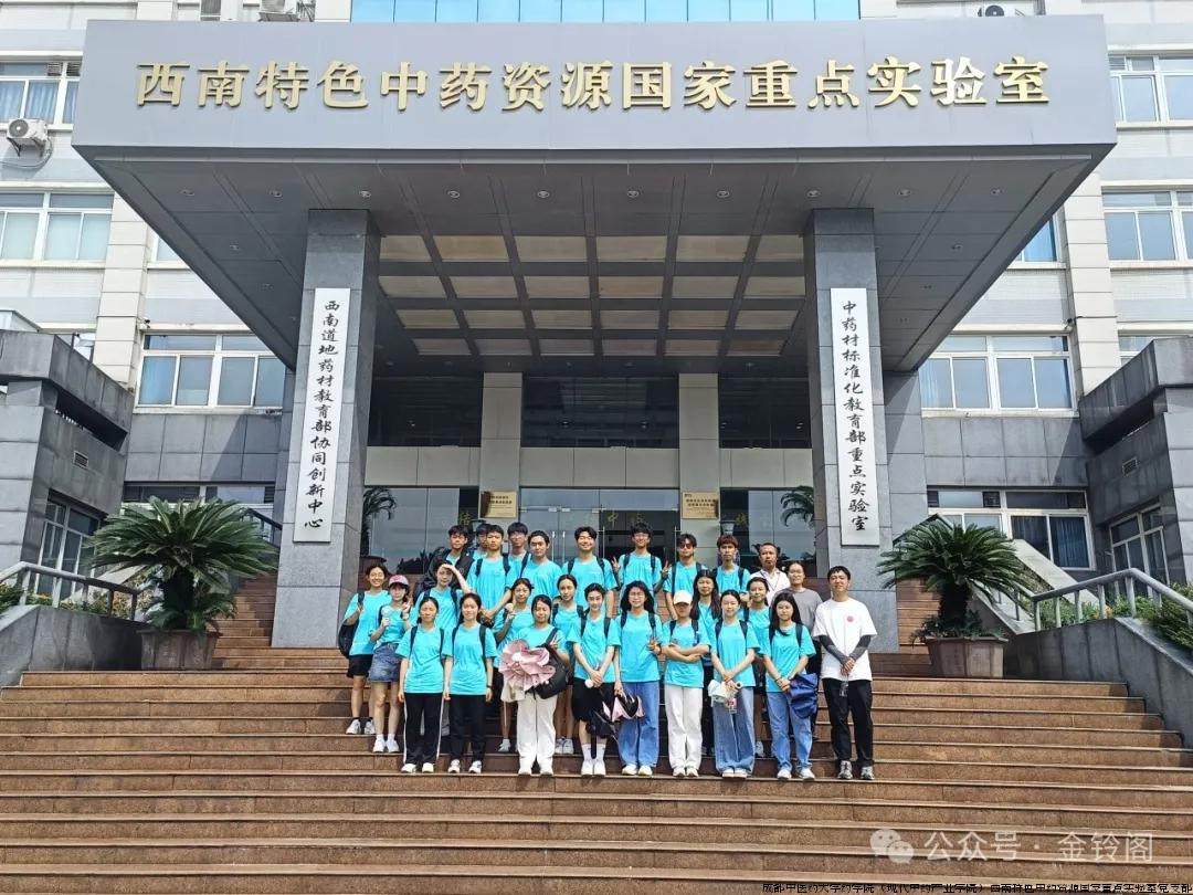 9月第一周育人号1.jpg 9月第一周育人号1.jpg