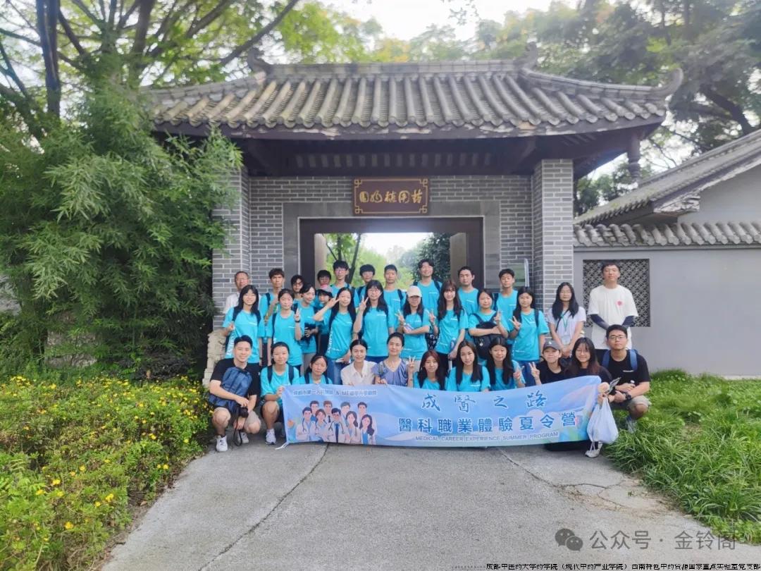 9月第一周育人号2.jpg 9月第一周育人号2.jpg