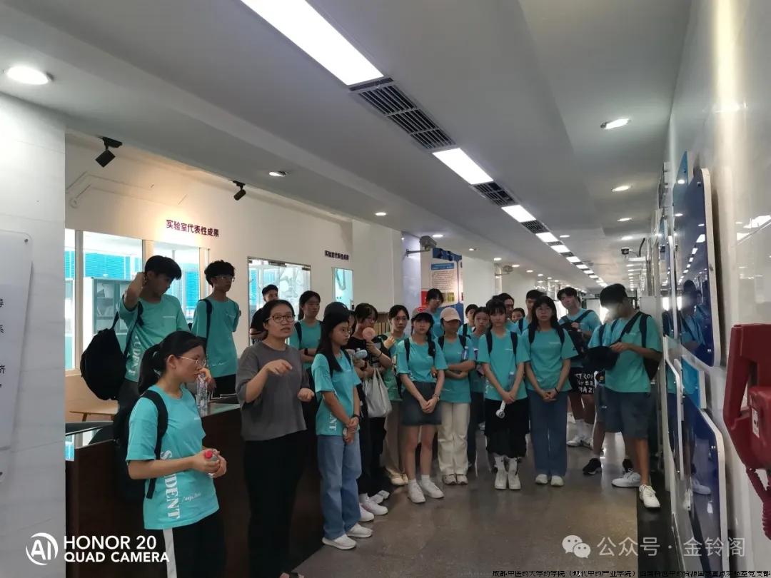 9月第一周育人号3.jpg 9月第一周育人号3.jpg