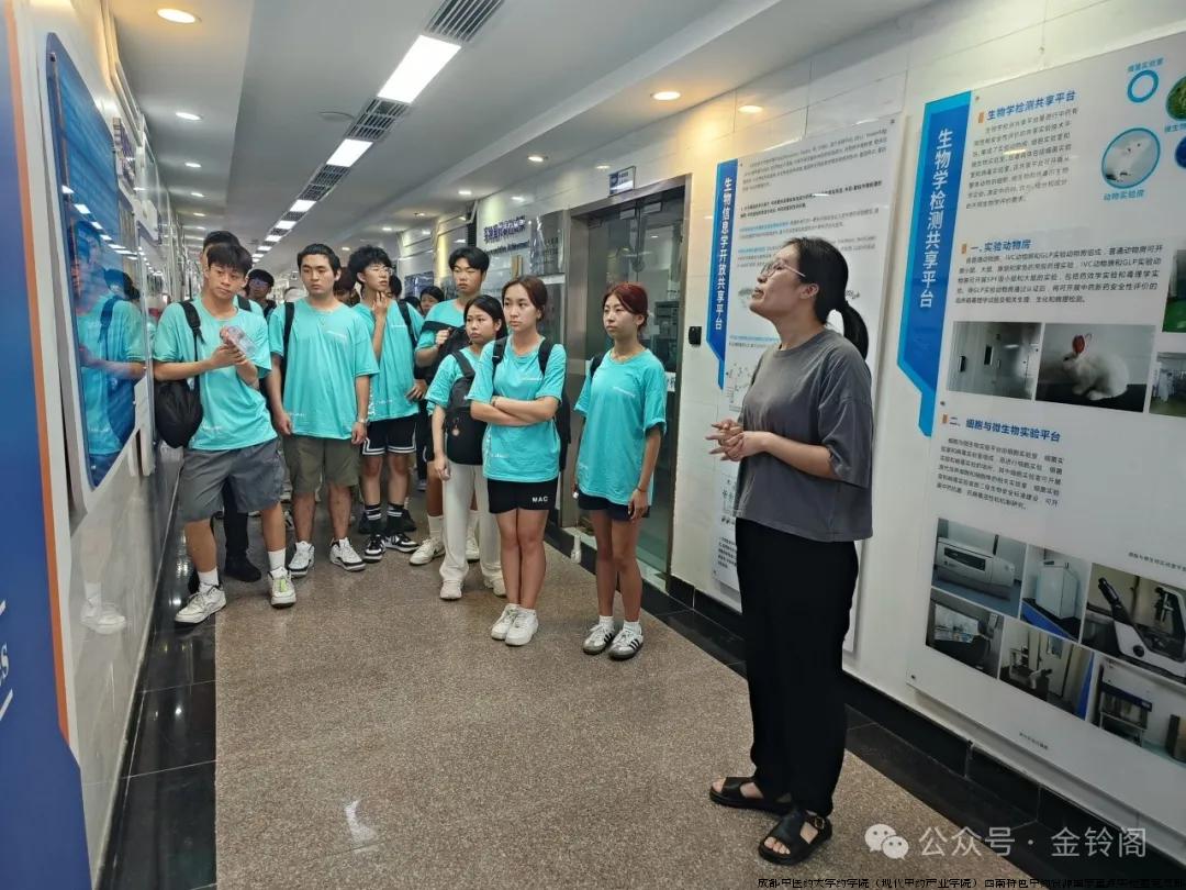 9月第一周育人号4.jpg 9月第一周育人号4.jpg