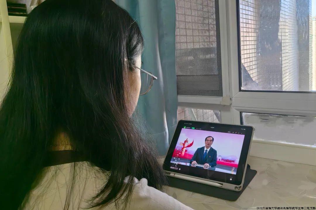 微党课1.jpg 微党课1.jpg