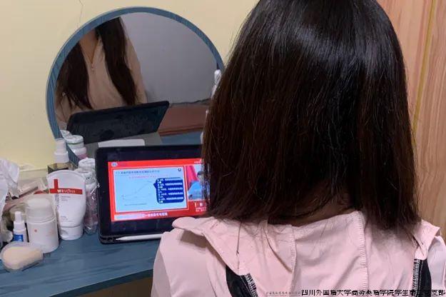 微党课4.jpg 微党课4.jpg