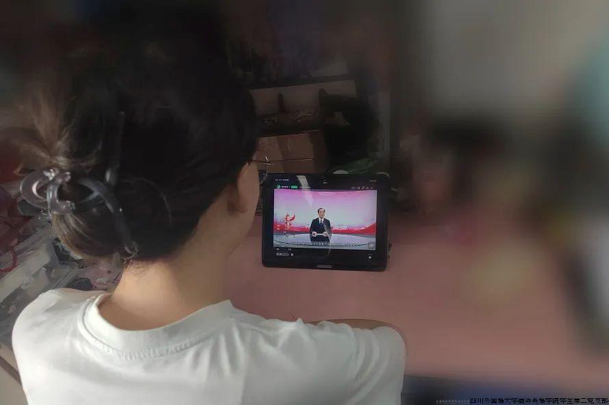 微党课8.jpg 微党课8.jpg