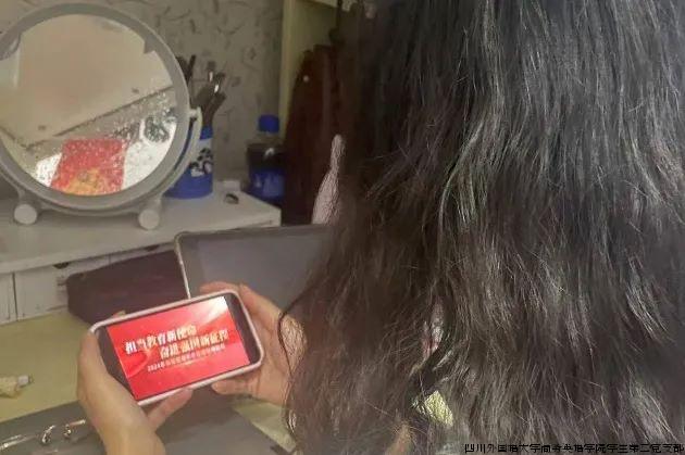 微党课11.jpg 微党课11.jpg